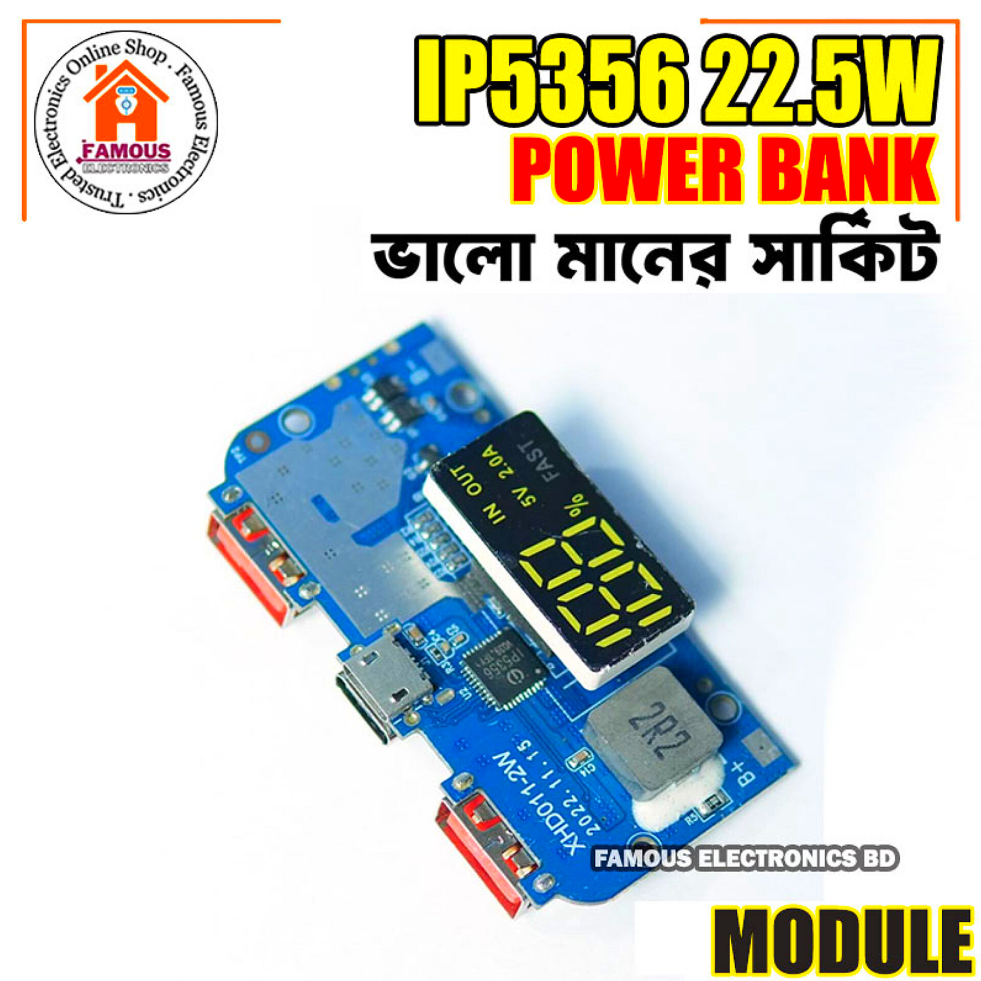22.5W Power Bank Circuit IP5356 TYPE-C Micro Dual USB QC3.0 2.0 PD3.0 PD2.0/AFC/FCP with Display_img_3
