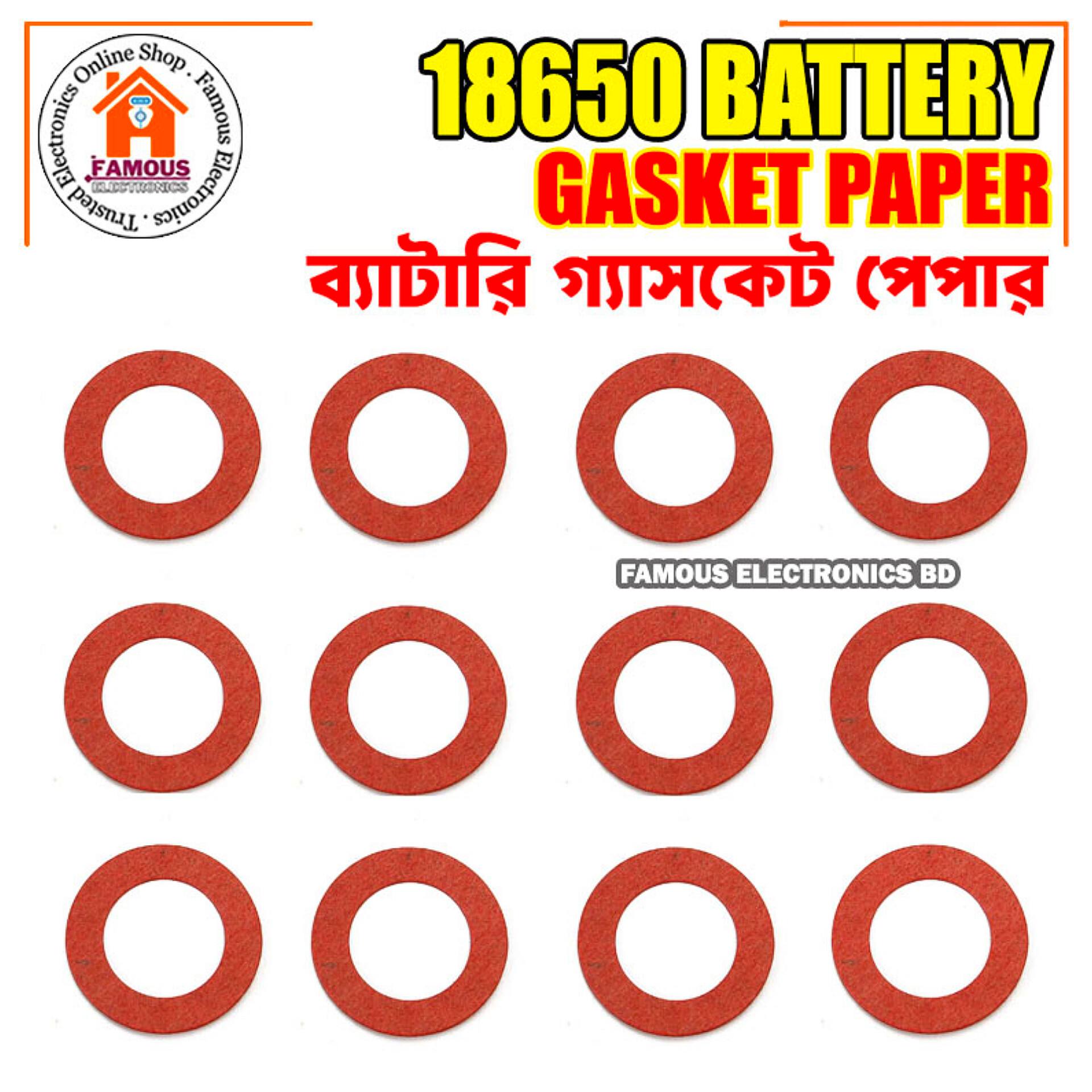 18650 Li-ion 1PCS Battery Insulation Gasket Pack | Red Adhesive Paper Electrode Insulated Pads_img_6