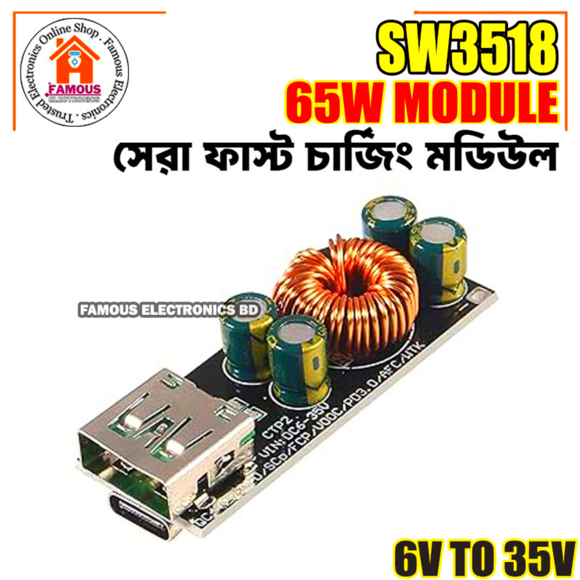 SW3518 65W 6-35V DC to USB Type C PD 3.0 QC4 Type A QC3.0 DC Fast Charge 12V 24V Step-Down Power Module USB Type-C Mobile Phone Quick Charge Adapter_img_1