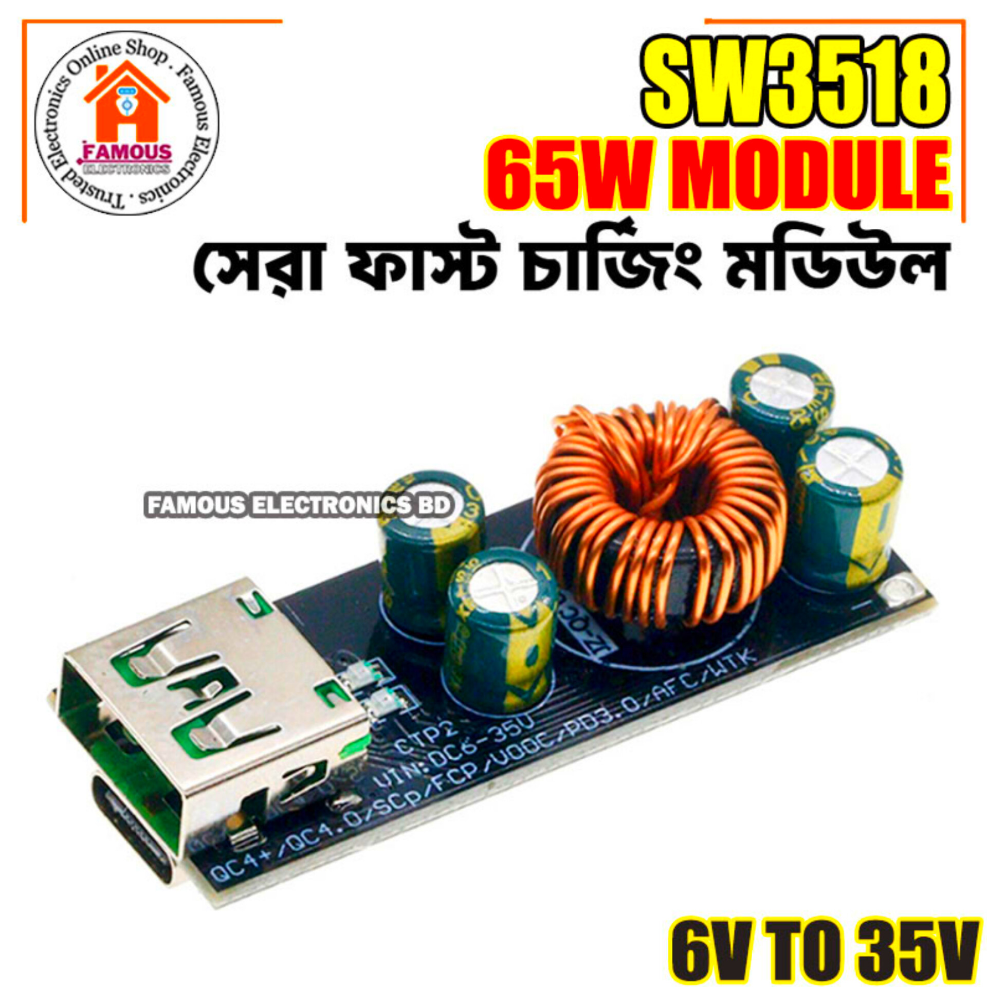SW3518 65W 6-35V DC to USB Type C PD 3.0 QC4 Type A QC3.0 DC Fast Charge 12V 24V Step-Down Power Module USB Type-C Mobile Phone Quick Charge Adapter