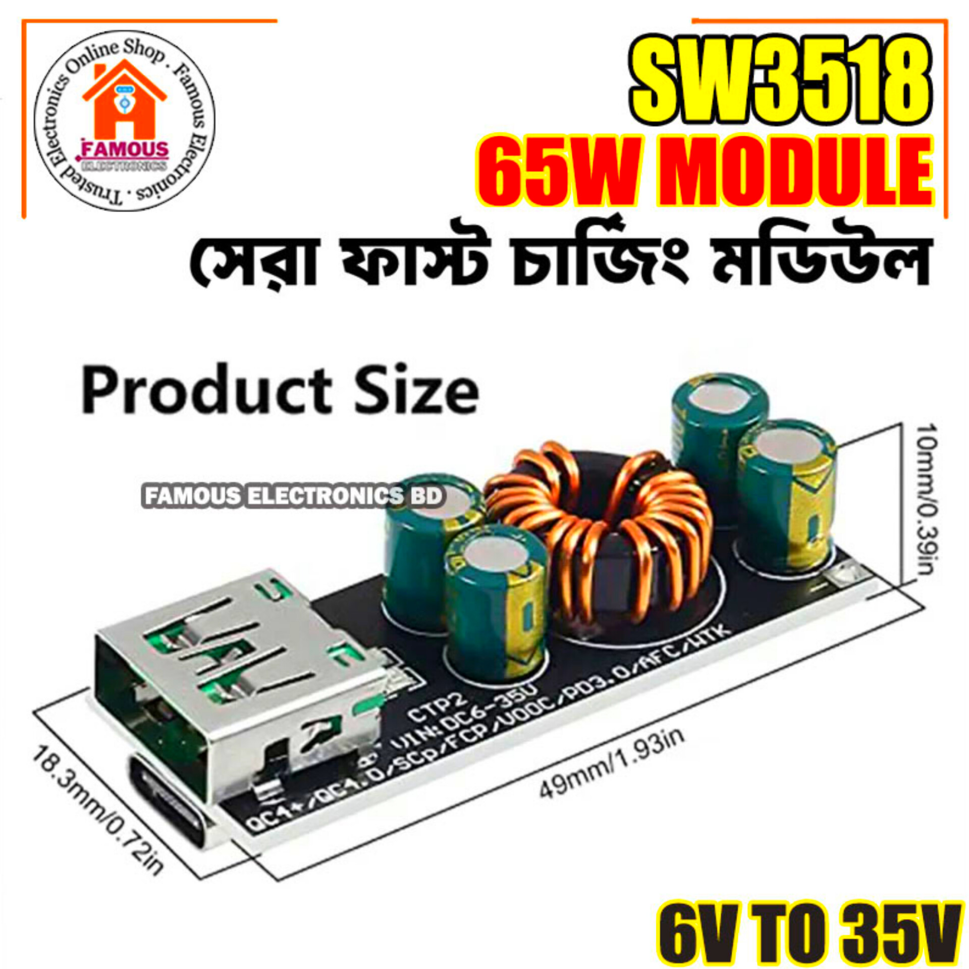 SW3518 65W 6-35V DC to USB Type C PD 3.0 QC4 Type A QC3.0 DC Fast Charge 12V 24V Step-Down Power Module USB Type-C Mobile Phone Quick Charge Adapter_img_4