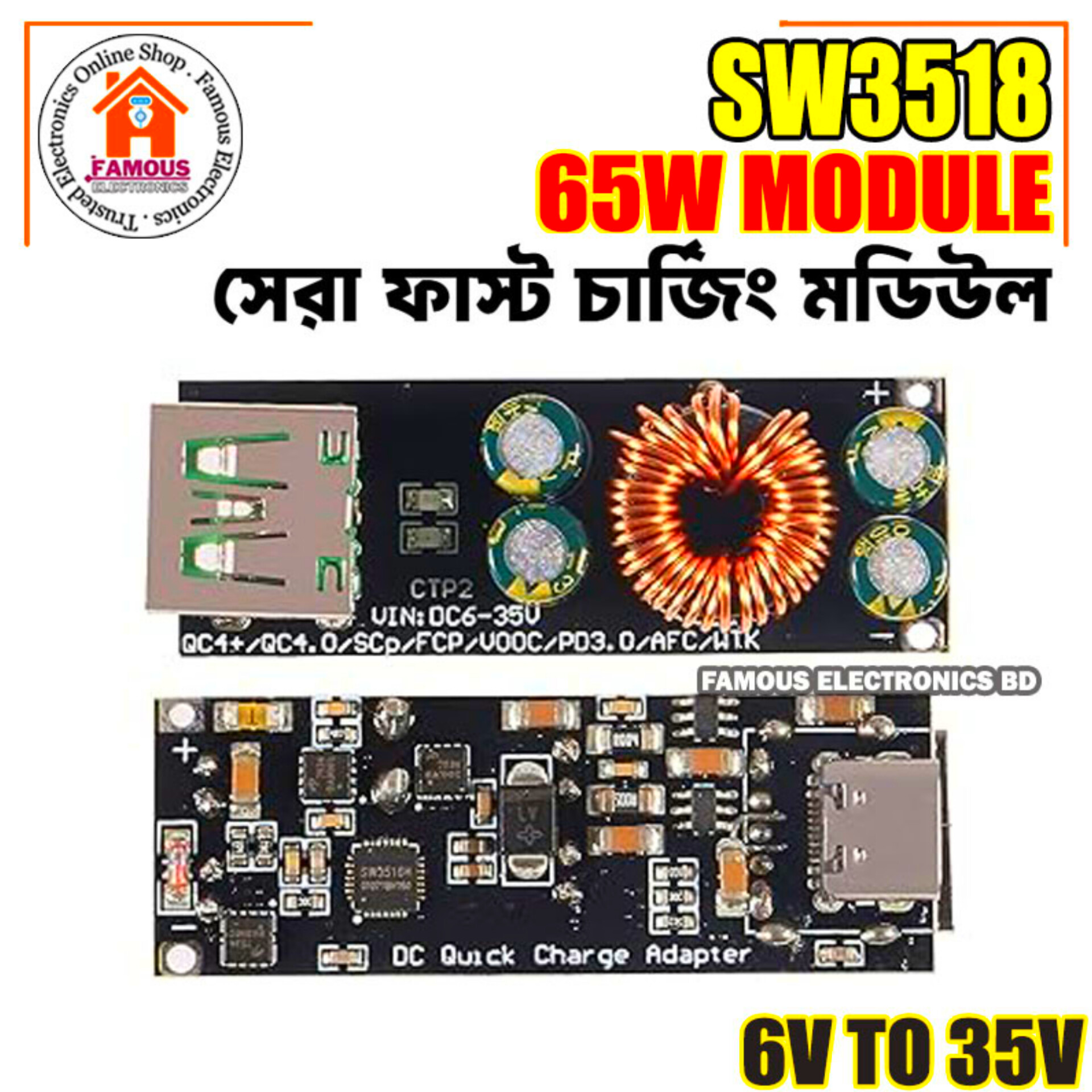 SW3518 65W 6-35V DC to USB Type C PD 3.0 QC4 Type A QC3.0 DC Fast Charge 12V 24V Step-Down Power Module USB Type-C Mobile Phone Quick Charge Adapter_img_5