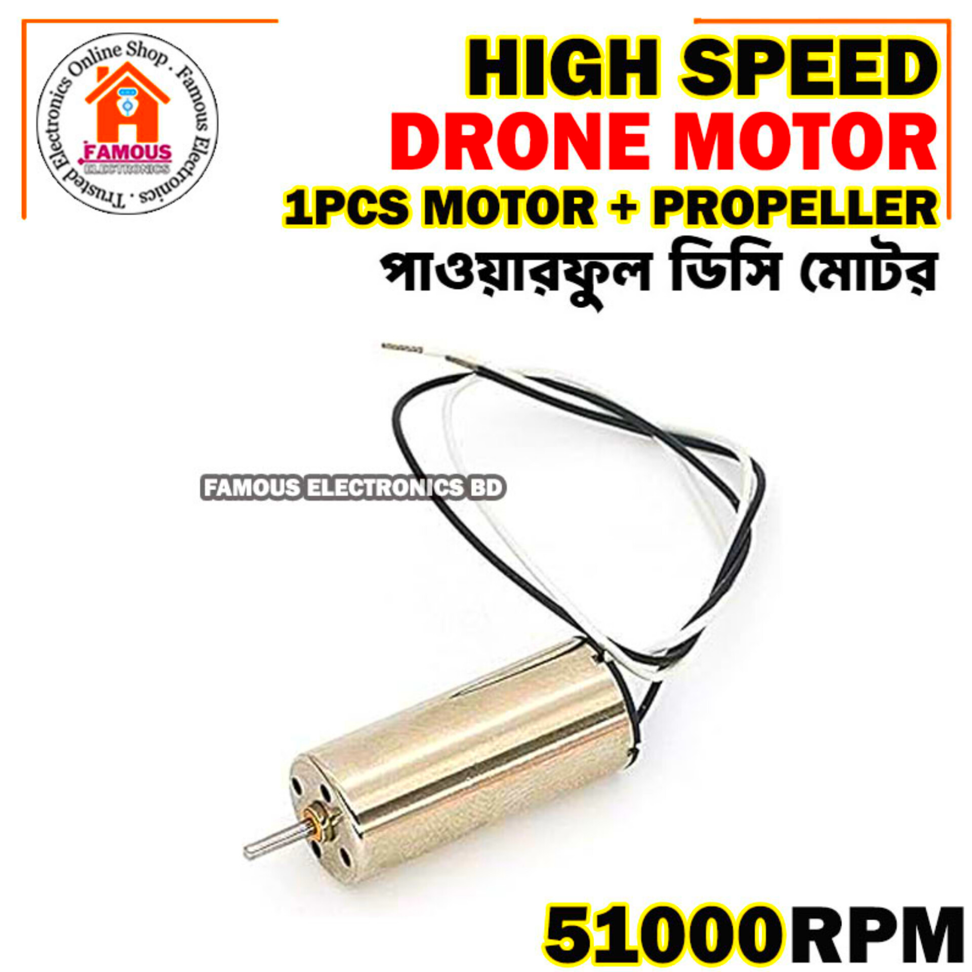 High Speed 51000 RPM 3.7V Mini DC Drone Motor and Propeller-1SET_img_5