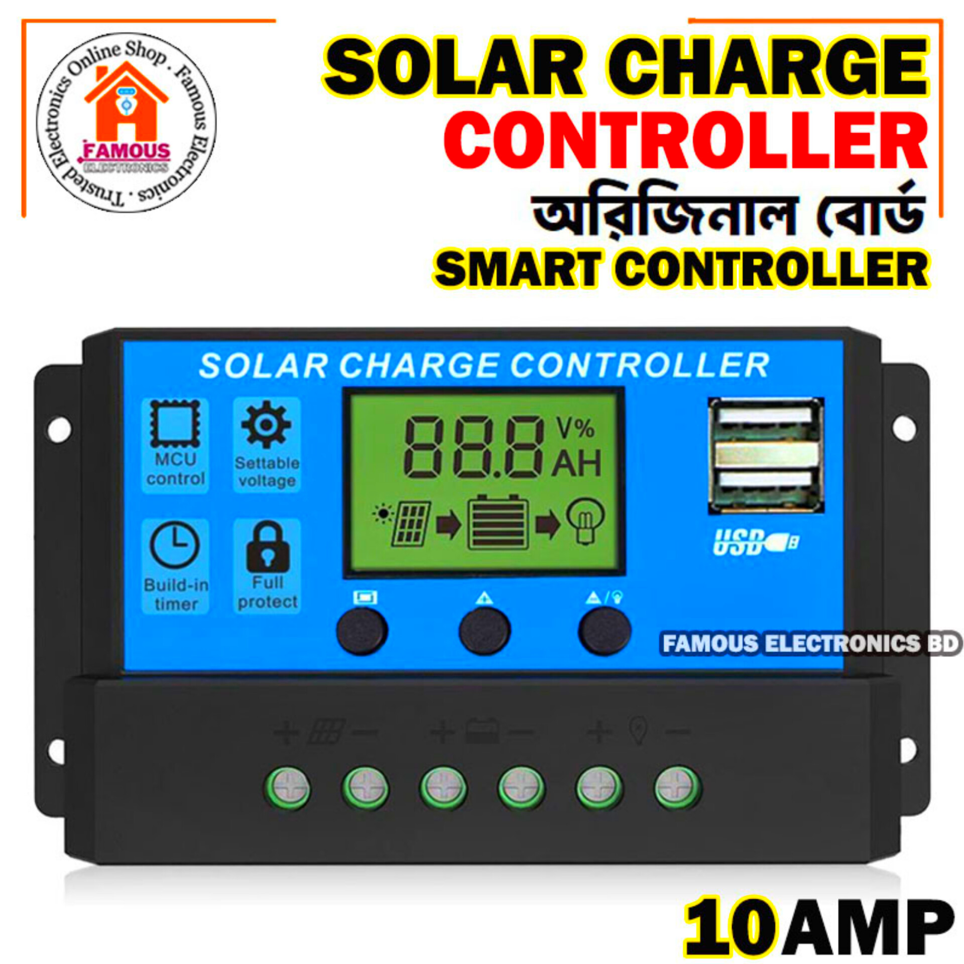 Solar Panel Controller Auto Battery Charge Regulator 10A 12V 24V PWM Controller LCD Dual USB_img_0