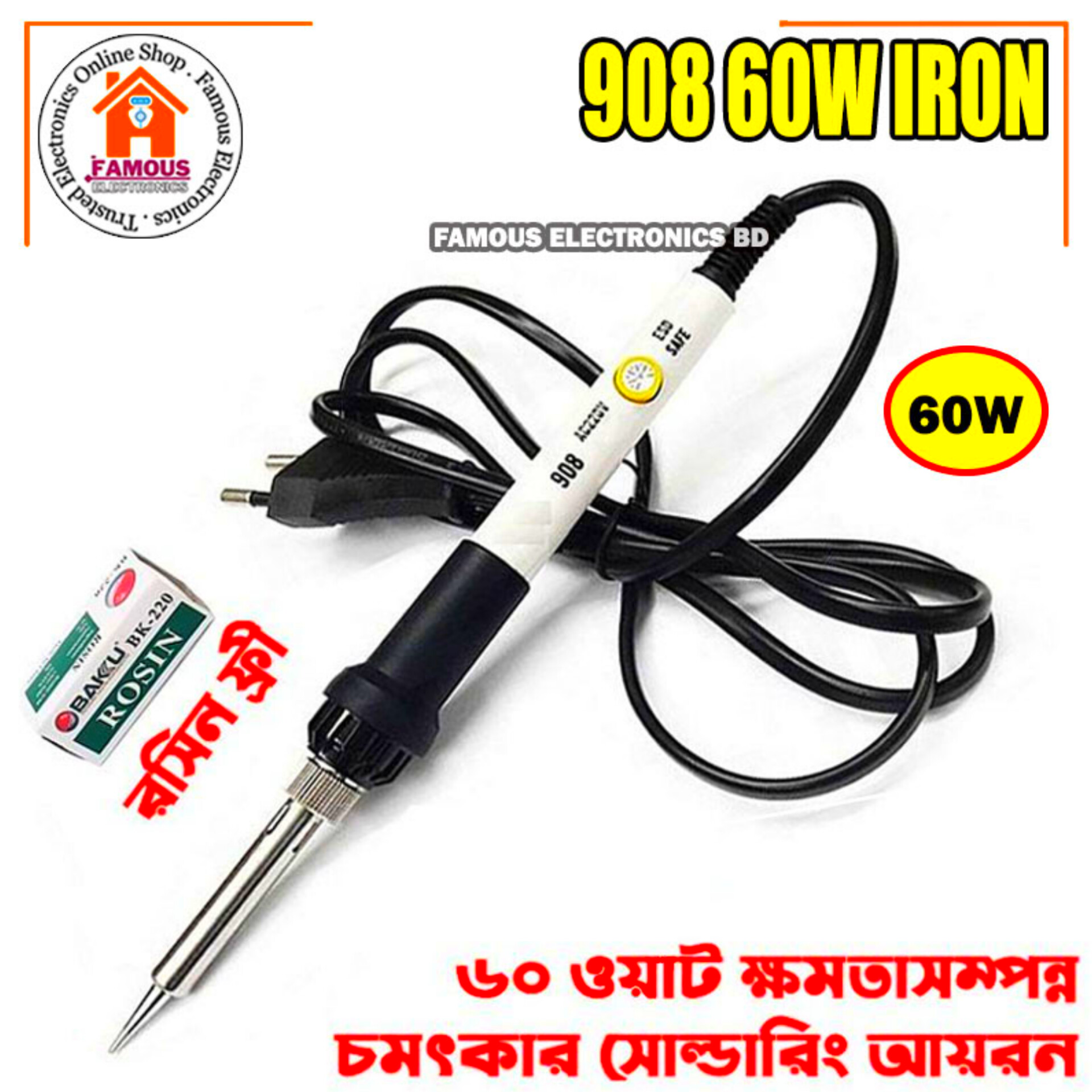 60W Soldering Iron xcy 908 Adjustable 200-450 degrees Celsius Temperature Control Hand Equipment High Insulated Easy to Use and Maintain_img_0