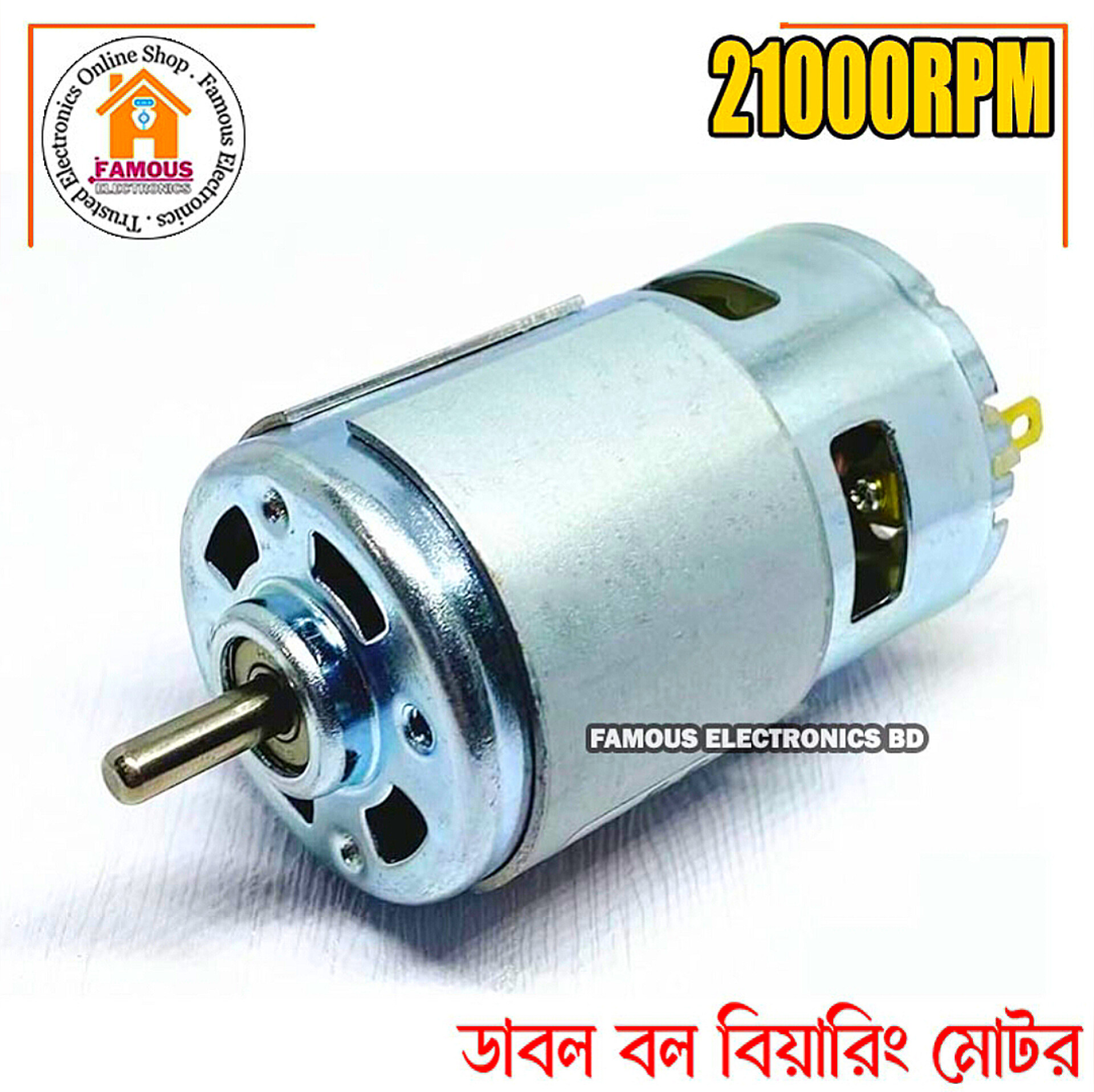 775 DC Motor Double Ball Bearing DC 12V-18V 21000RPM Big Torque Speed Low Noise RS775 5mm Shaft with Cooling Fan for Car Wash Pump Water Pump Sprayer Electric DIY Drill Tools_img_6