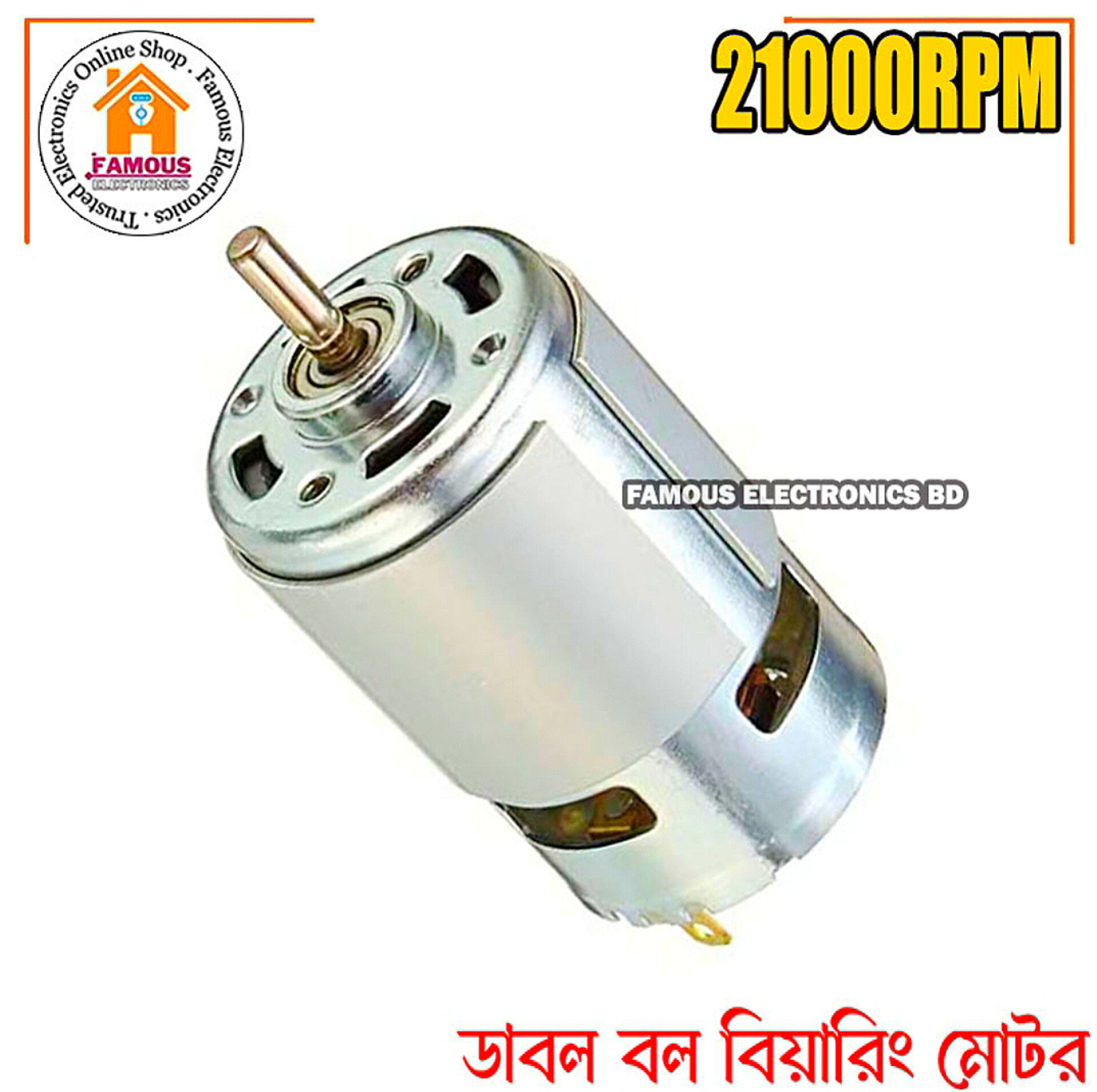 775 DC Motor Double Ball Bearing DC 12V-18V 21000RPM Big Torque Speed Low Noise RS775 5mm Shaft with Cooling Fan for Car Wash Pump Water Pump Sprayer Electric DIY Drill Tools_img_4