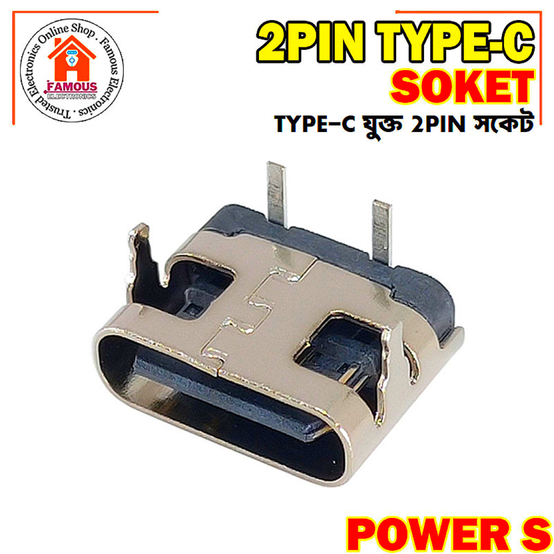1PCS 2 Pin Micro Type C Connector Socket USB 3.1 Type-C Female Power Jack Dock Encounter_img_4