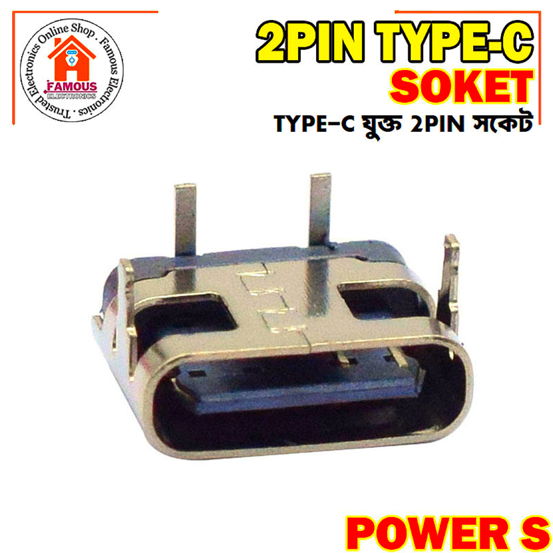1PCS 2 Pin Micro Type C Connector Socket USB 3.1 Type-C Female Power Jack Dock Encounter_img_5