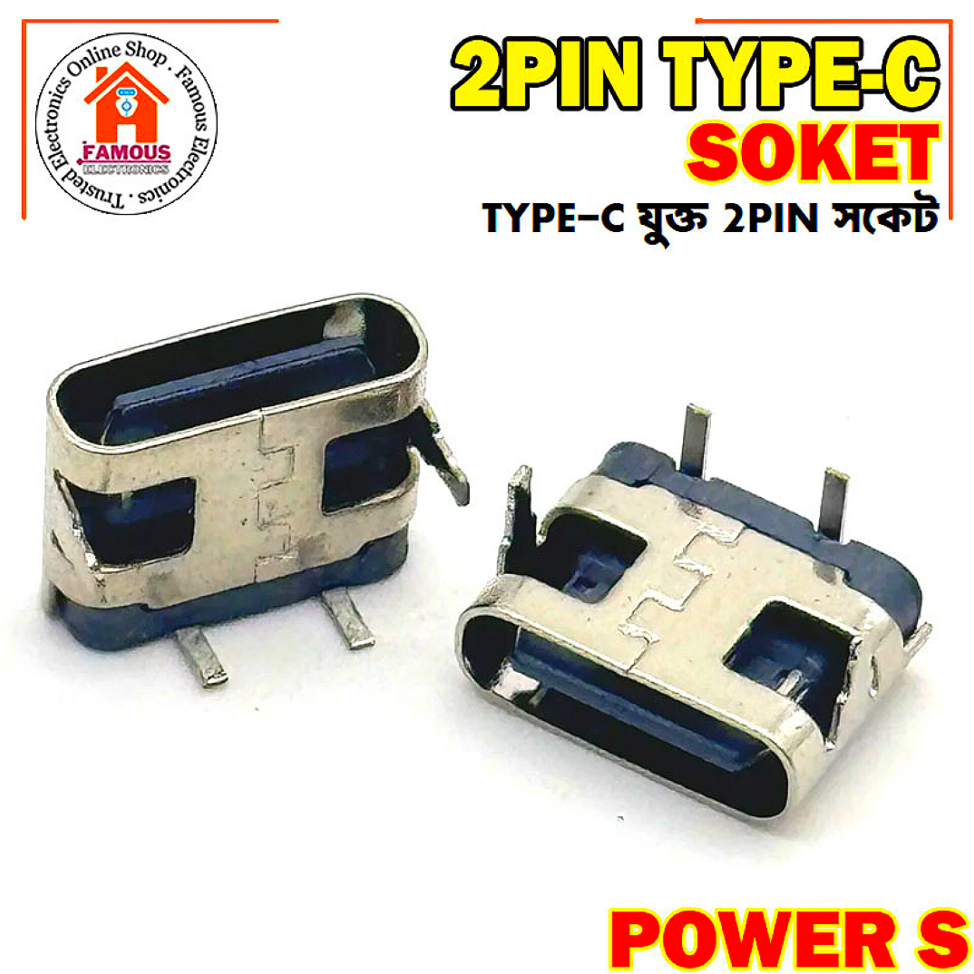 1PCS 2 Pin Micro Type C Connector Socket USB 3.1 Type-C Female Power Jack Dock Encounter_img_1