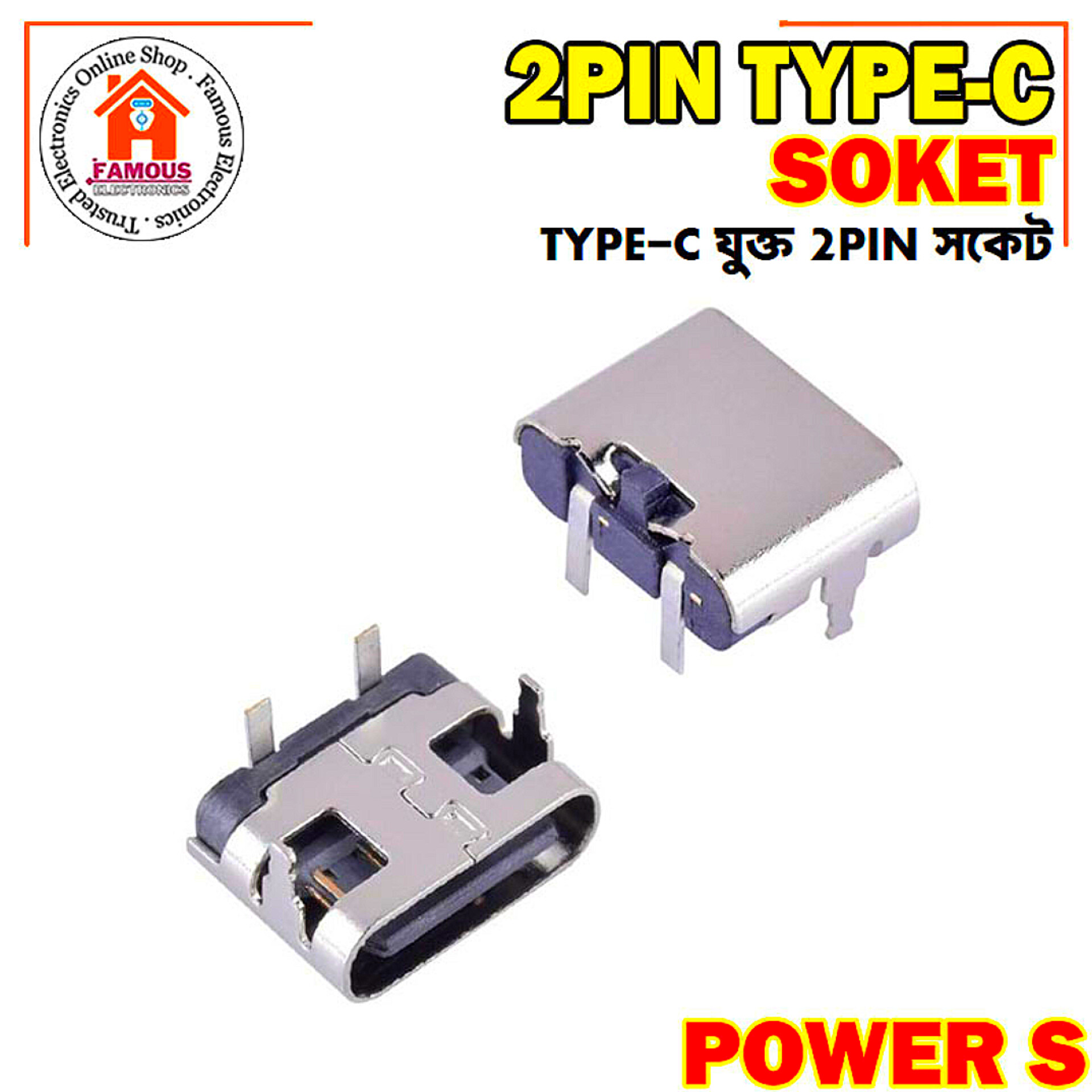 1PCS 2 Pin Micro Type C Connector Socket USB 3.1 Type-C Female Power Jack Dock Encounter_img_2