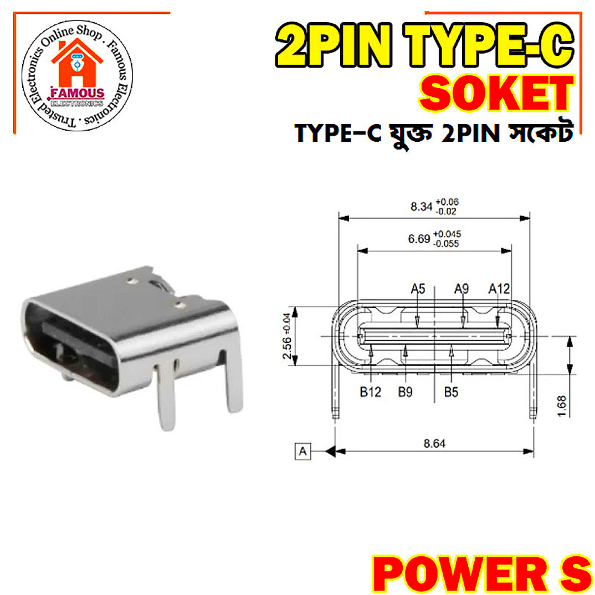 1PCS 2 Pin Micro Type C Connector Socket USB 3.1 Type-C Female Power Jack Dock Encounter_img_3