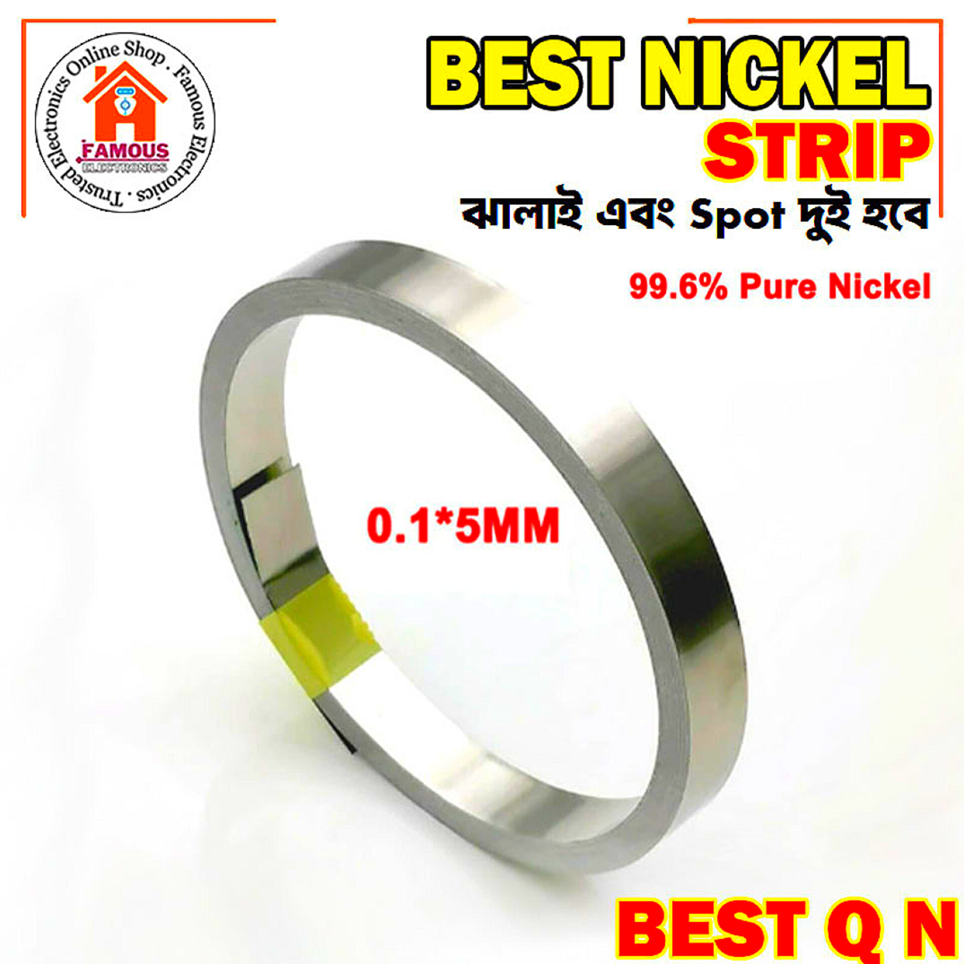 1 Feet Nickel Strip for 18650 Li-ion Batteries - 0.1*5mm Nickel Sheet Plate - Suitable for Spot Welding - 12 Inch Length - Battery Pack Assemblies_img_2