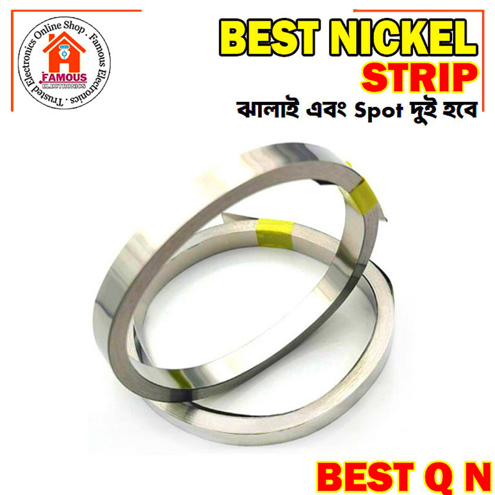 1 Feet Nickel Strip for 18650 Li-ion Batteries - 0.1*5mm Nickel Sheet Plate - Suitable for Spot Welding - 12 Inch Length - Battery Pack Assemblies_img_3