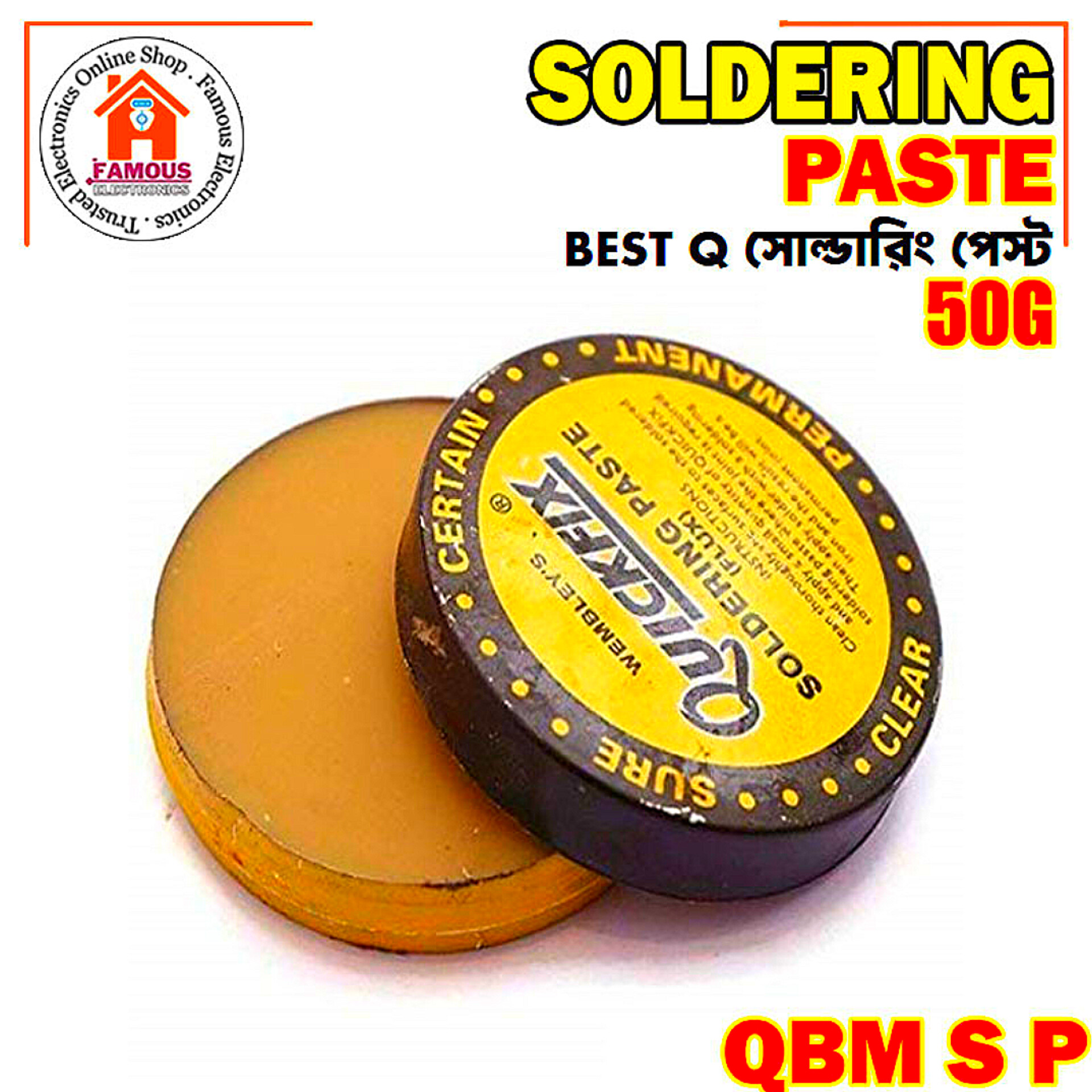 QBM QUICFIX S050Q Soldering Paste 50g | Premium Flux Grease for Smooth & Clean Soldering