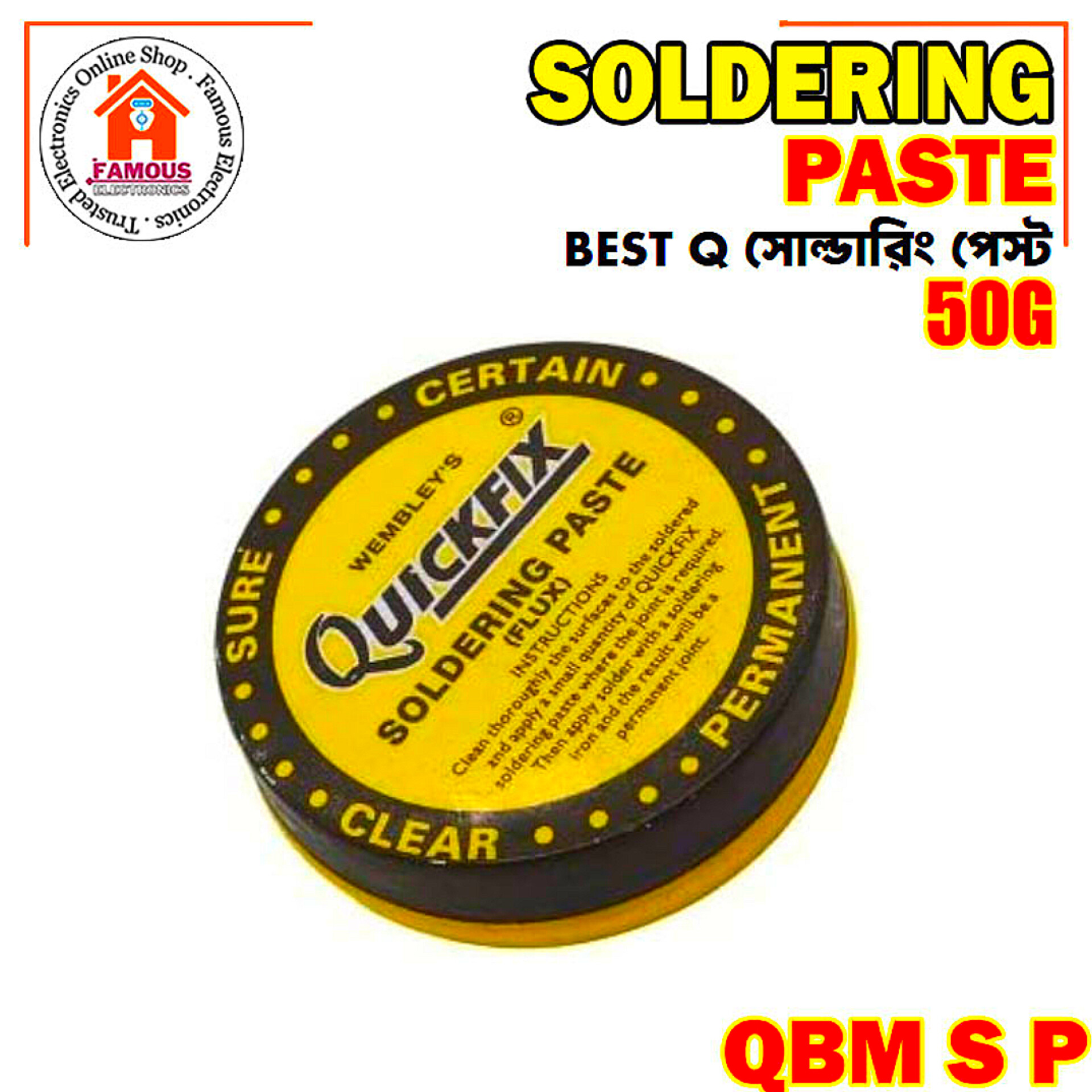 QBM QUICFIX S050Q Soldering Paste 50g | Premium Flux Grease for Smooth & Clean Soldering_img_1