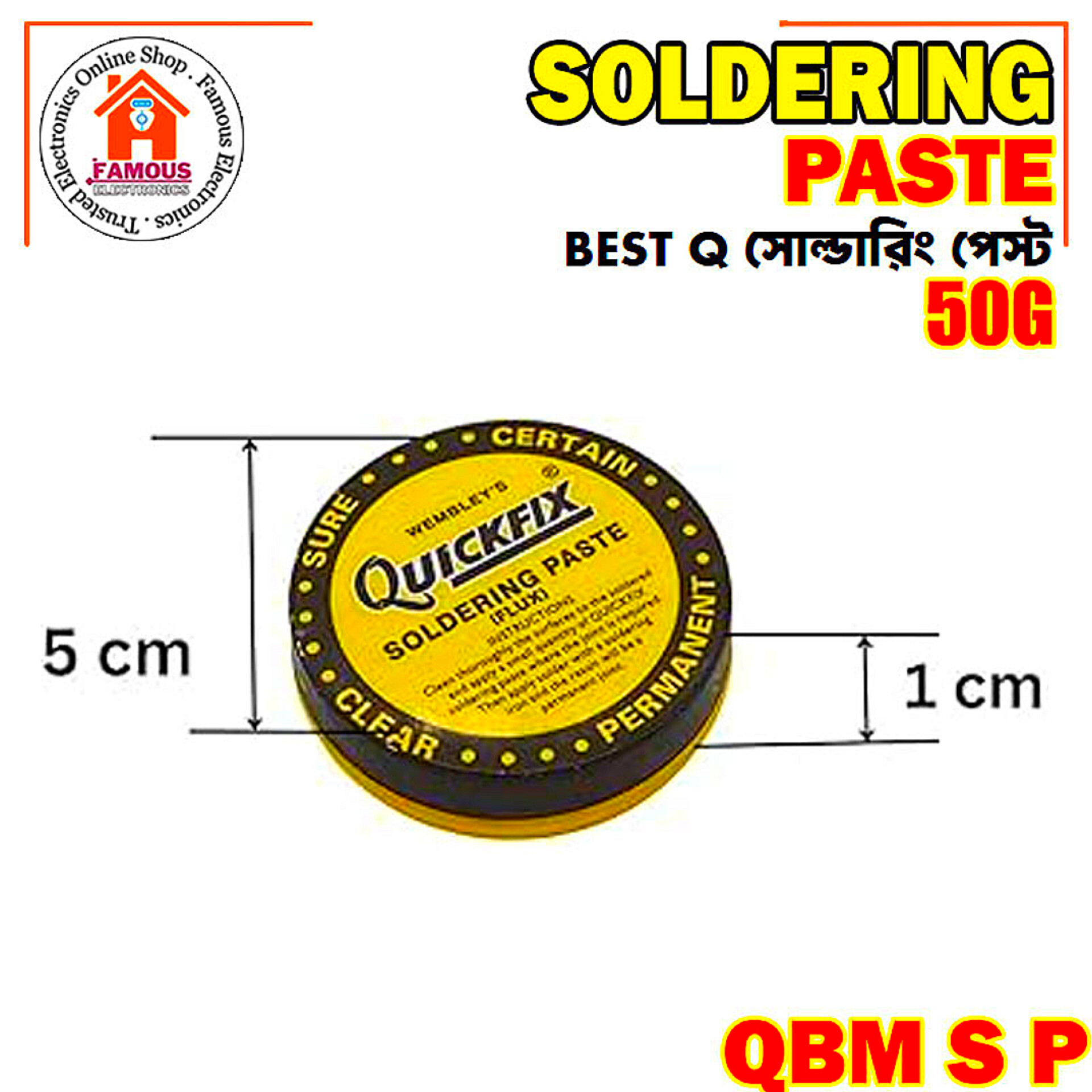 QBM QUICFIX S050Q Soldering Paste 50g | Premium Flux Grease for Smooth & Clean Soldering_img_2