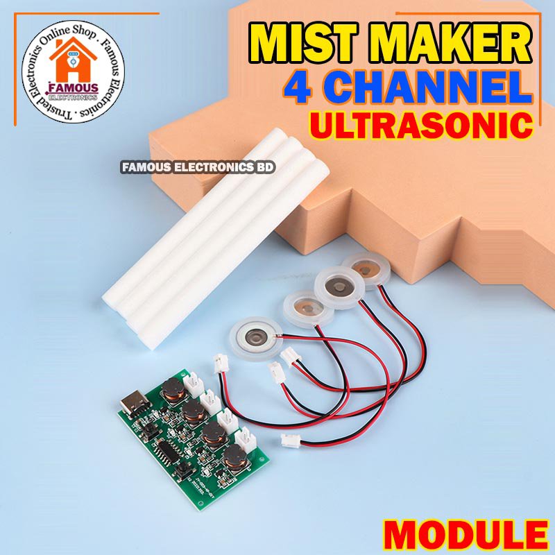 4Channel Mini Humidifier DIY Mist Maker Driver Circuit Board 4 Fog Atomization Module Combo_img_2