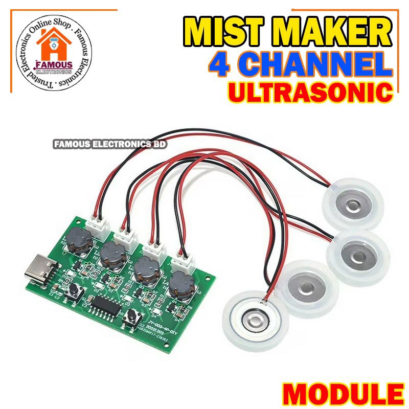 4Channel Mini Humidifier DIY Mist Maker Driver Circuit Board 4 Fog Atomization Module Combo