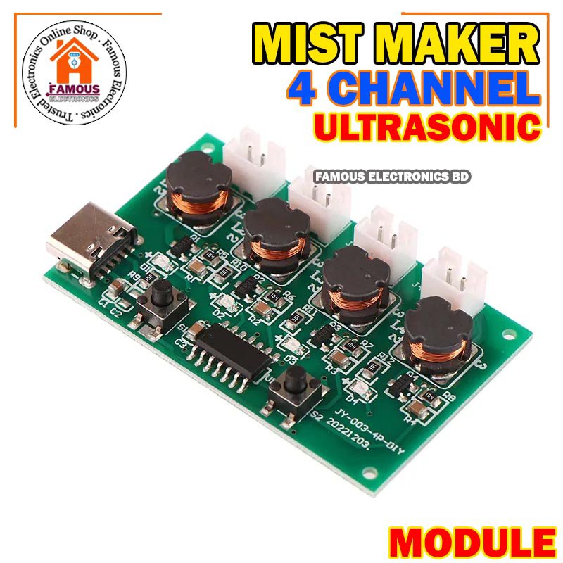 4Channel Mini Humidifier DIY Mist Maker Driver Circuit Board 4 Fog Atomization Module Combo_img_4