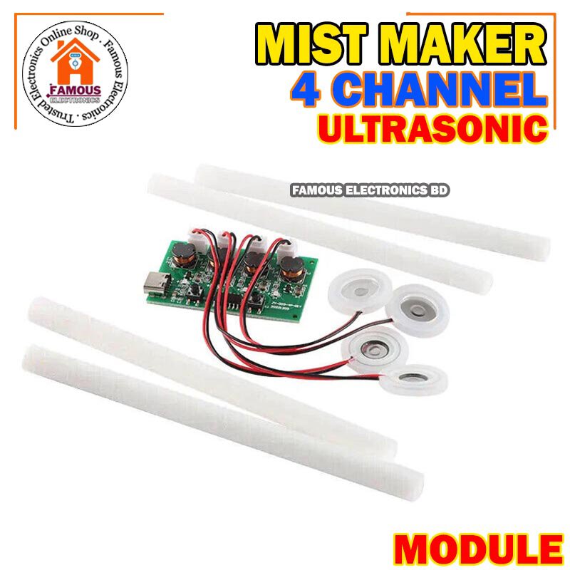4Channel Mini Humidifier DIY Mist Maker Driver Circuit Board 4 Fog Atomization Module Combo_img_5