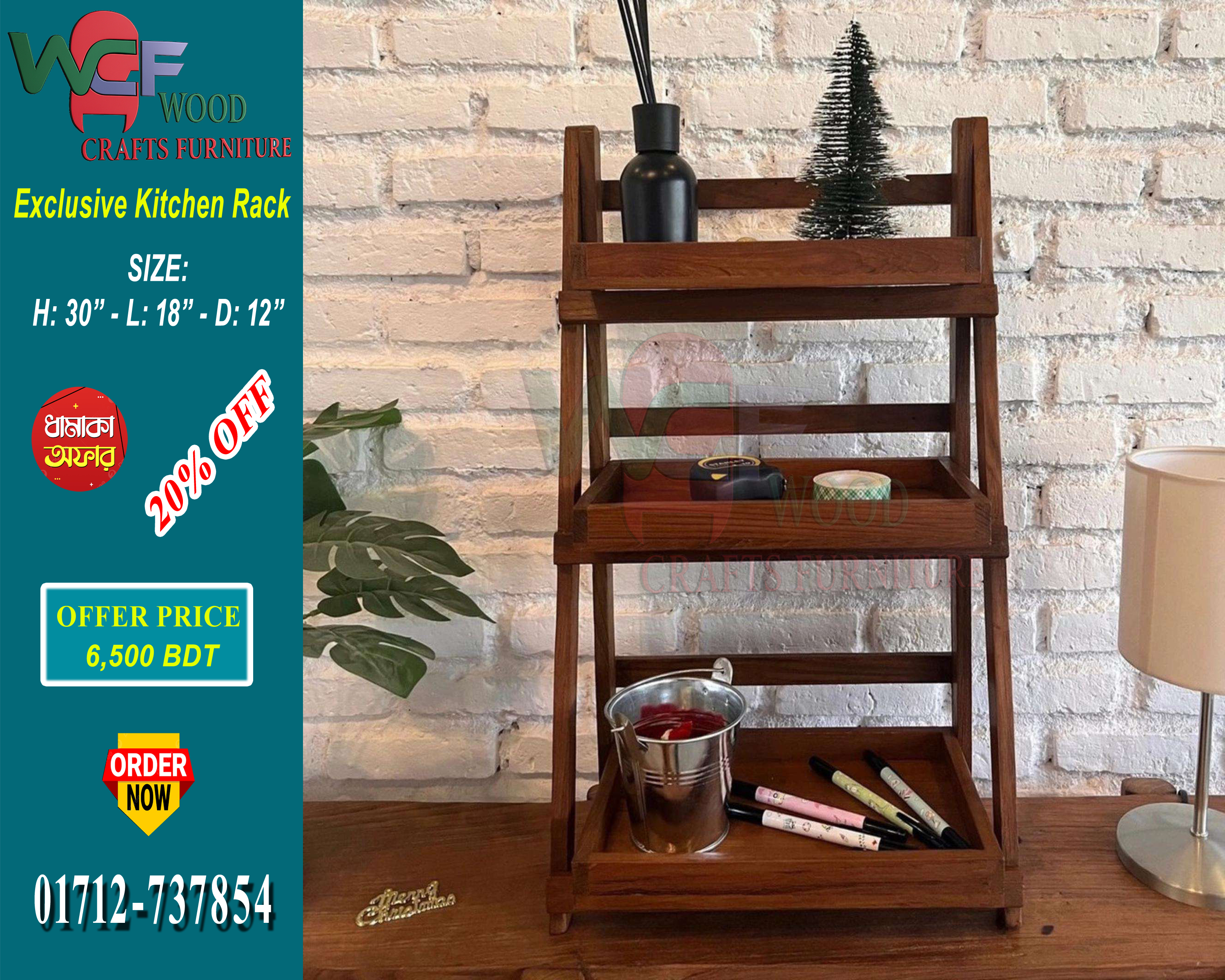 Premium 3-Tier Wooden Multi-Purpose Kitchen & Display Rack – WCF-Code-KSR-620