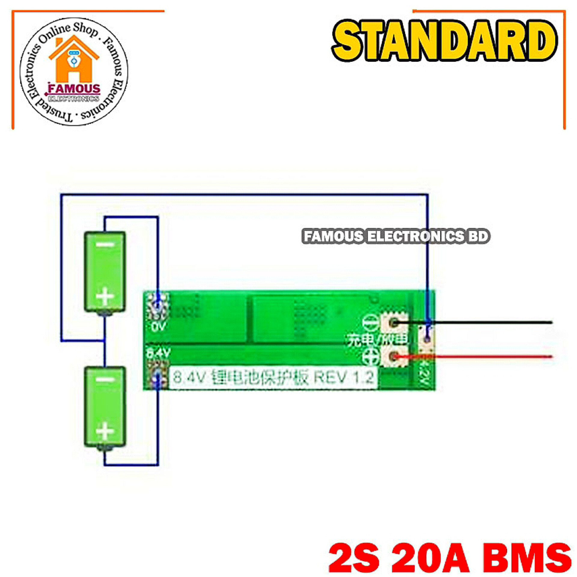 2S BMS 20A Circuit Module 8.4v Li-Ion Battery Protection Board-Standard_img_3