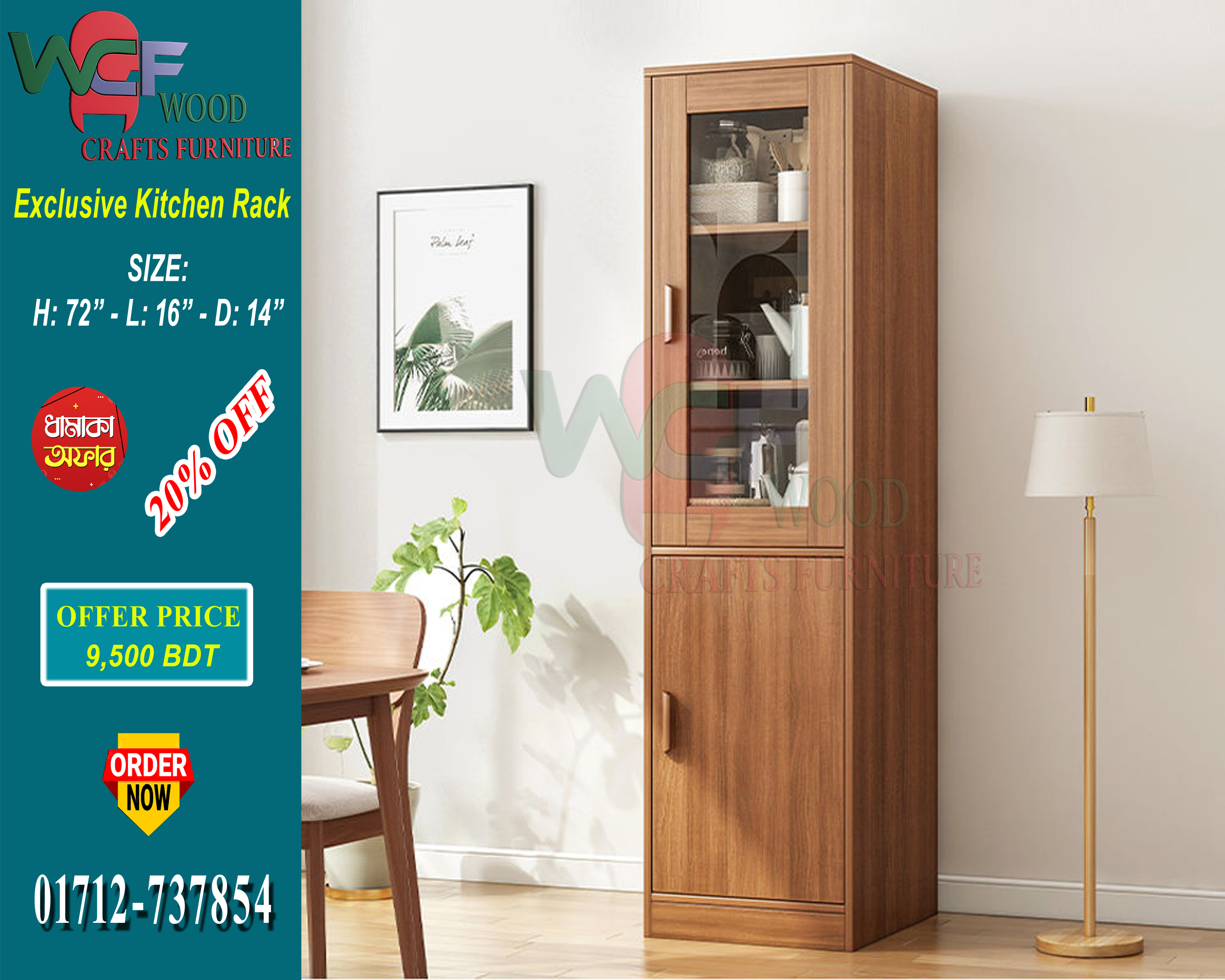 Premium Tall Wooden Glass-Door Storage & Kitchen Cabinet – WCF-Code-KSR-627