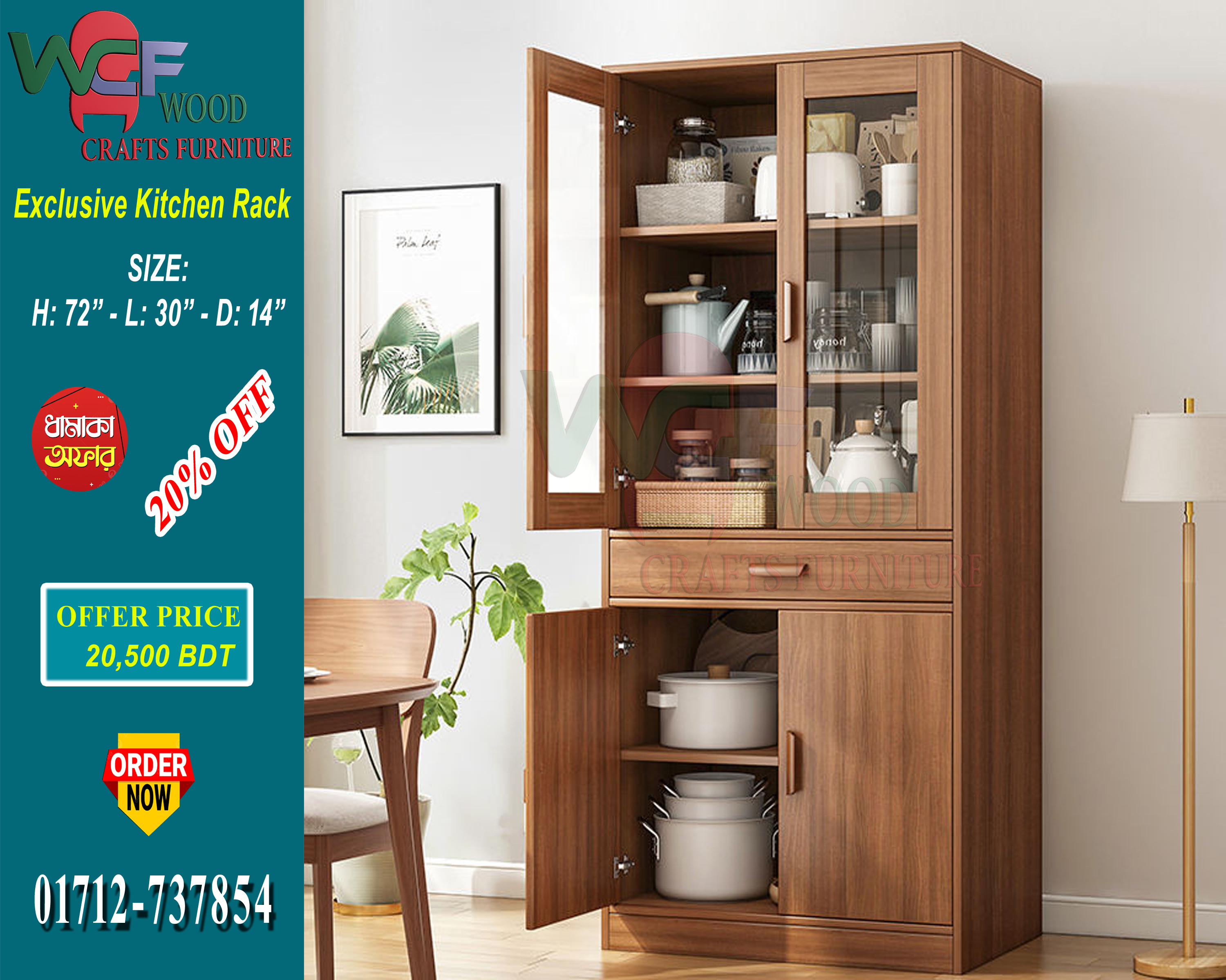 Premium Glass-Door Wooden Kitchen Cabinet – WCF-Code-KSR-629