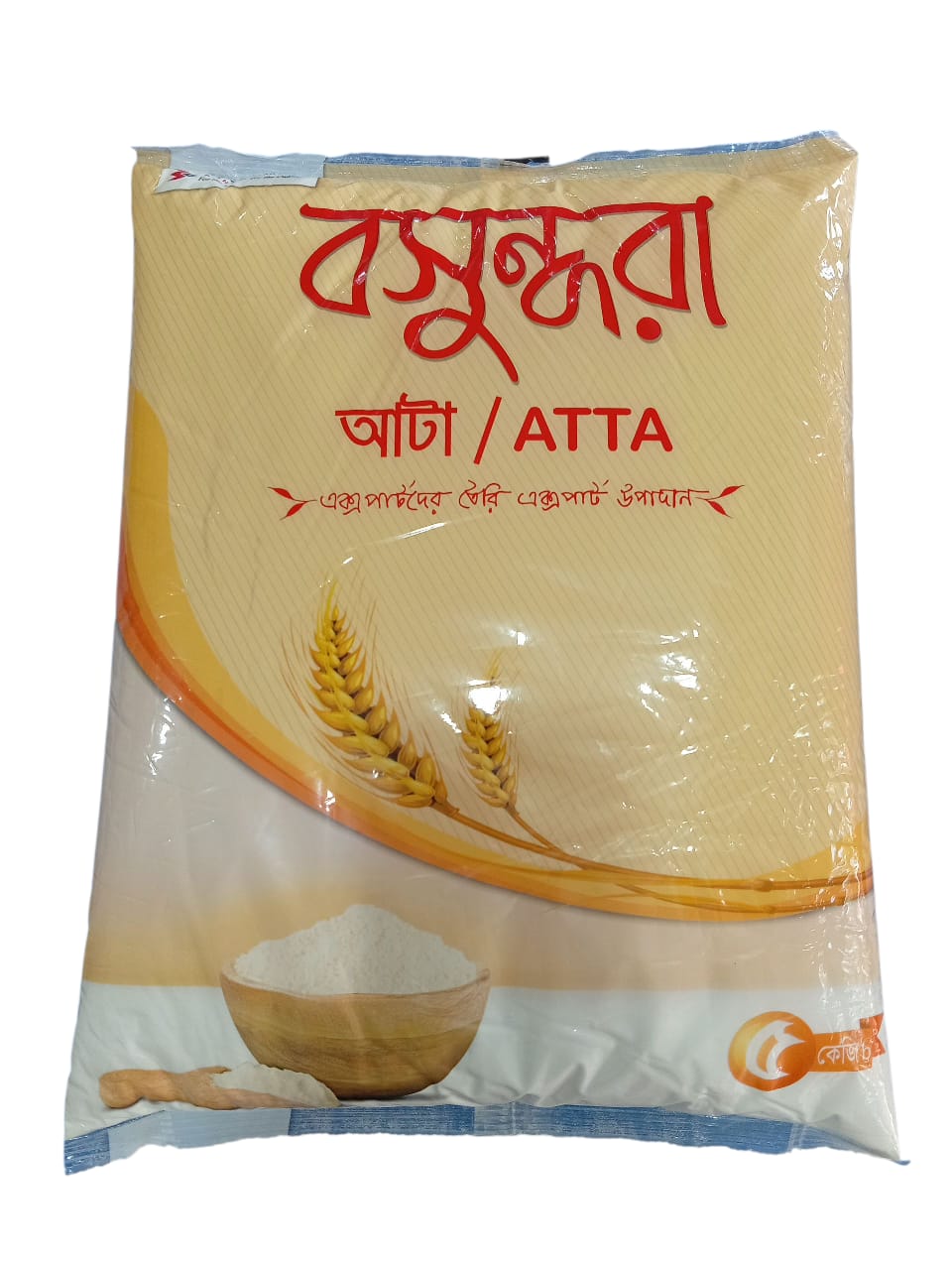 Bashundhara Atta (আটা) - 5kg