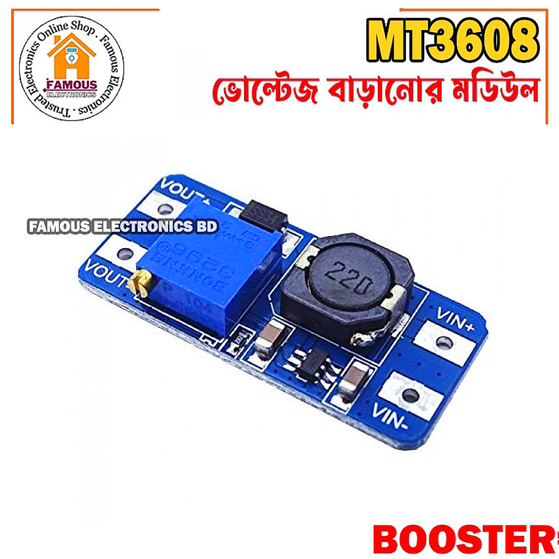 MT3608 2A DC-DC Voltage Step Up Boost Converter Module 2-24V Input_img_6
