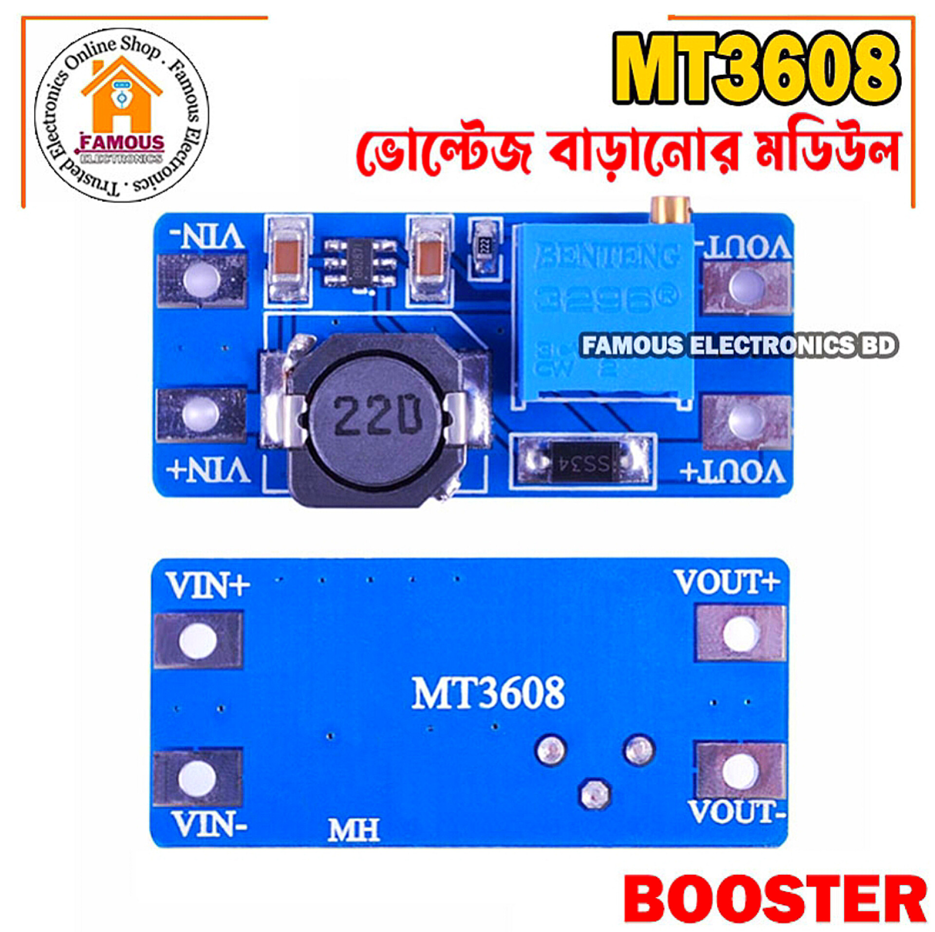 MT3608 2A DC-DC Voltage Step Up Boost Converter Module 2-24V Input_img_2