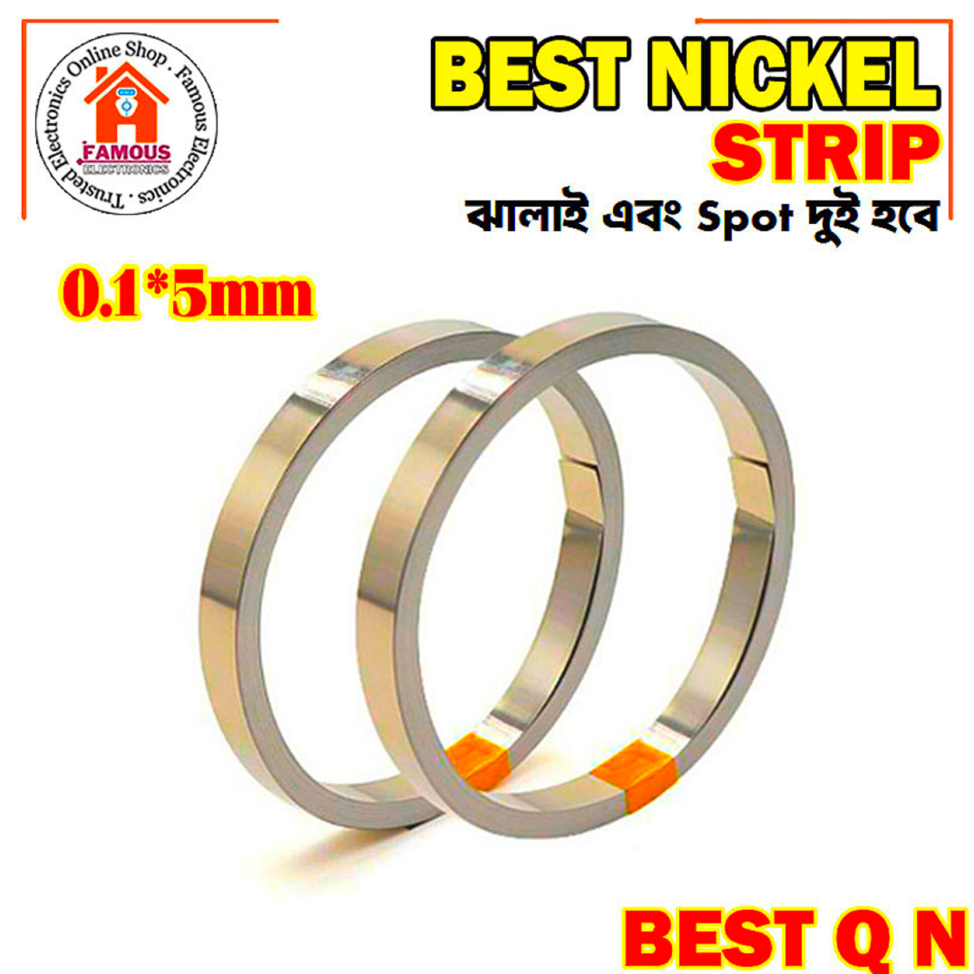 1 Feet Nickel Strip for 18650 Li-ion Batteries - 0.1*5mm Nickel Sheet Plate - Suitable for Spot Welding - 12 Inch Length - Battery Pack Assemblies
