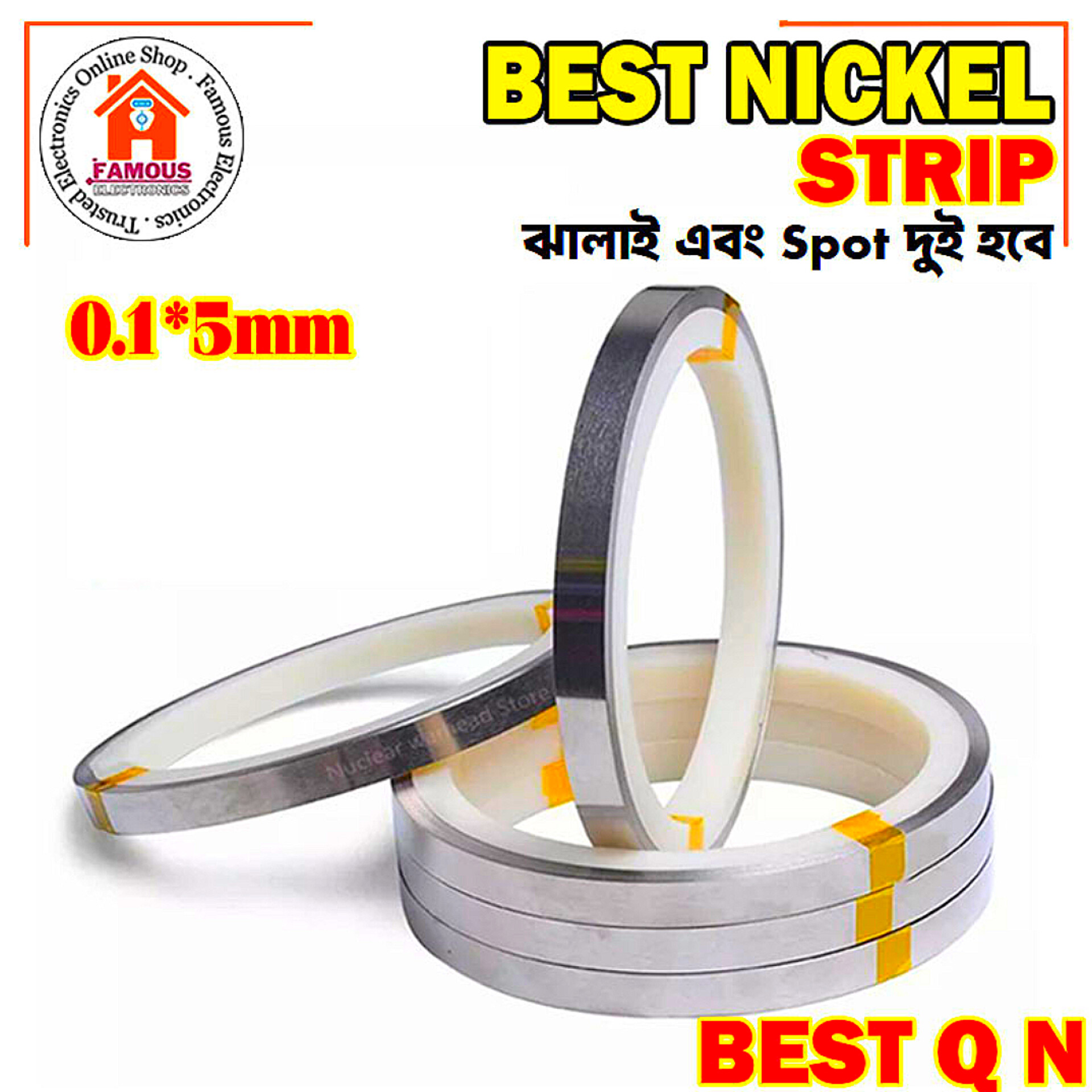 1 Feet Nickel Strip for 18650 Li-ion Batteries - 0.1*5mm Nickel Sheet Plate - Suitable for Spot Welding - 12 Inch Length - Battery Pack Assemblies_img_4