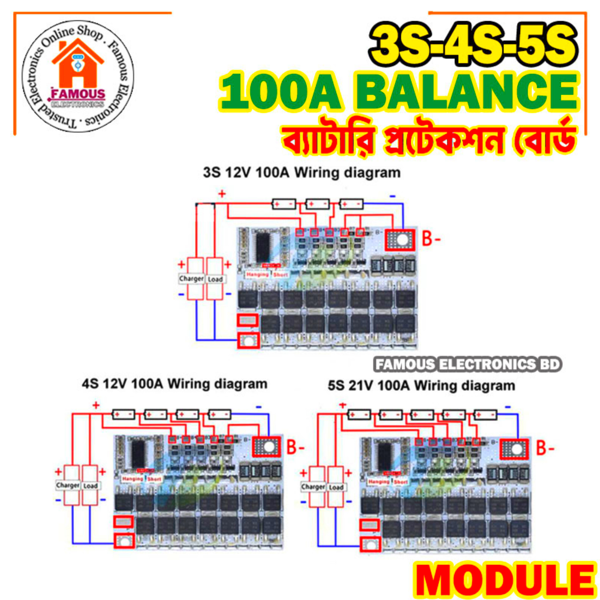 3S/4S/5S BMS 12V 16.8V 21V 18V 3.7V 100A Li-ion LMO Ternary Lithium Battery Protection Circuit Board Li-Polymer Balance Charging_img_5