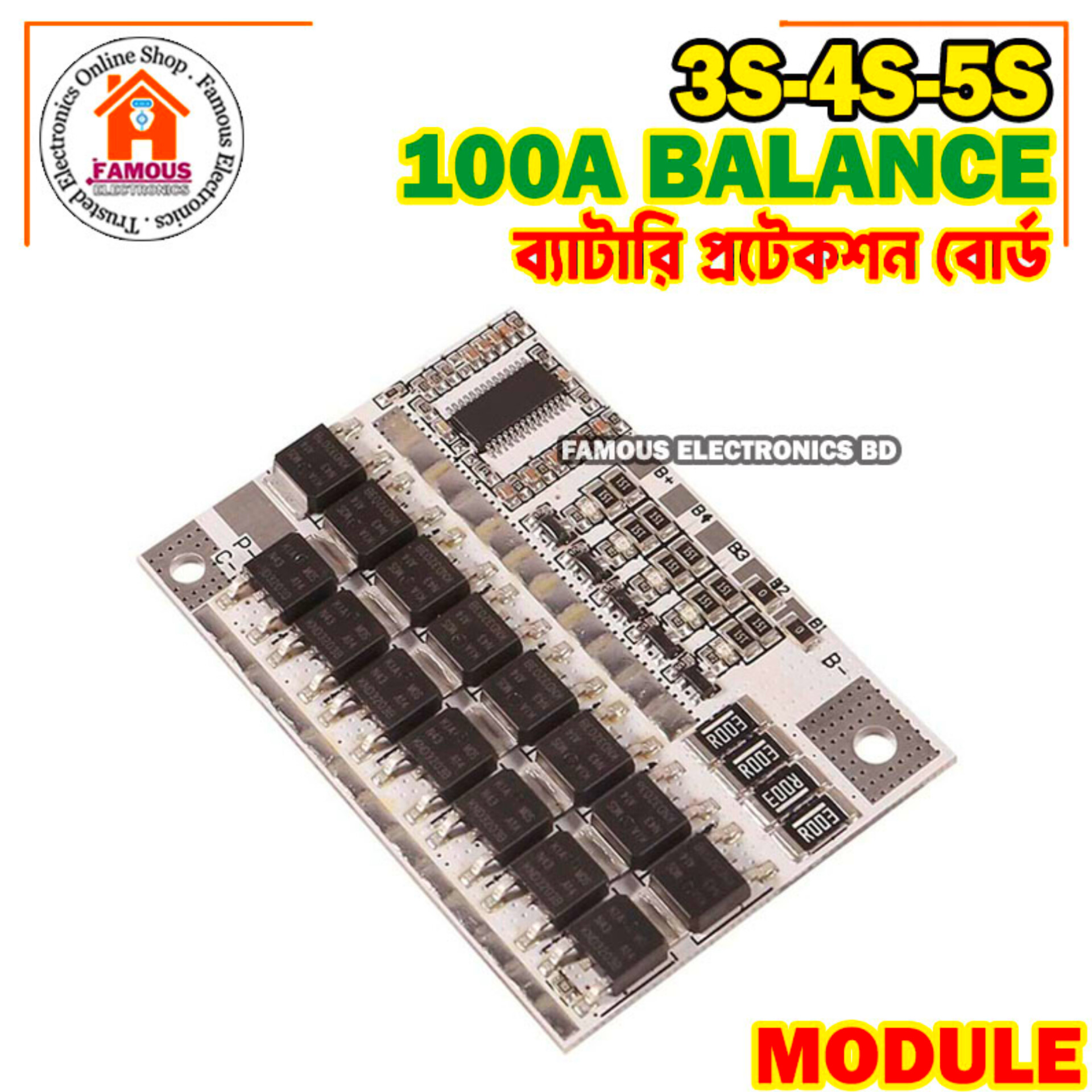 3S/4S/5S BMS 12V 16.8V 21V 18V 3.7V 100A Li-ion LMO Ternary Lithium Battery Protection Circuit Board Li-Polymer Balance Charging_img_6