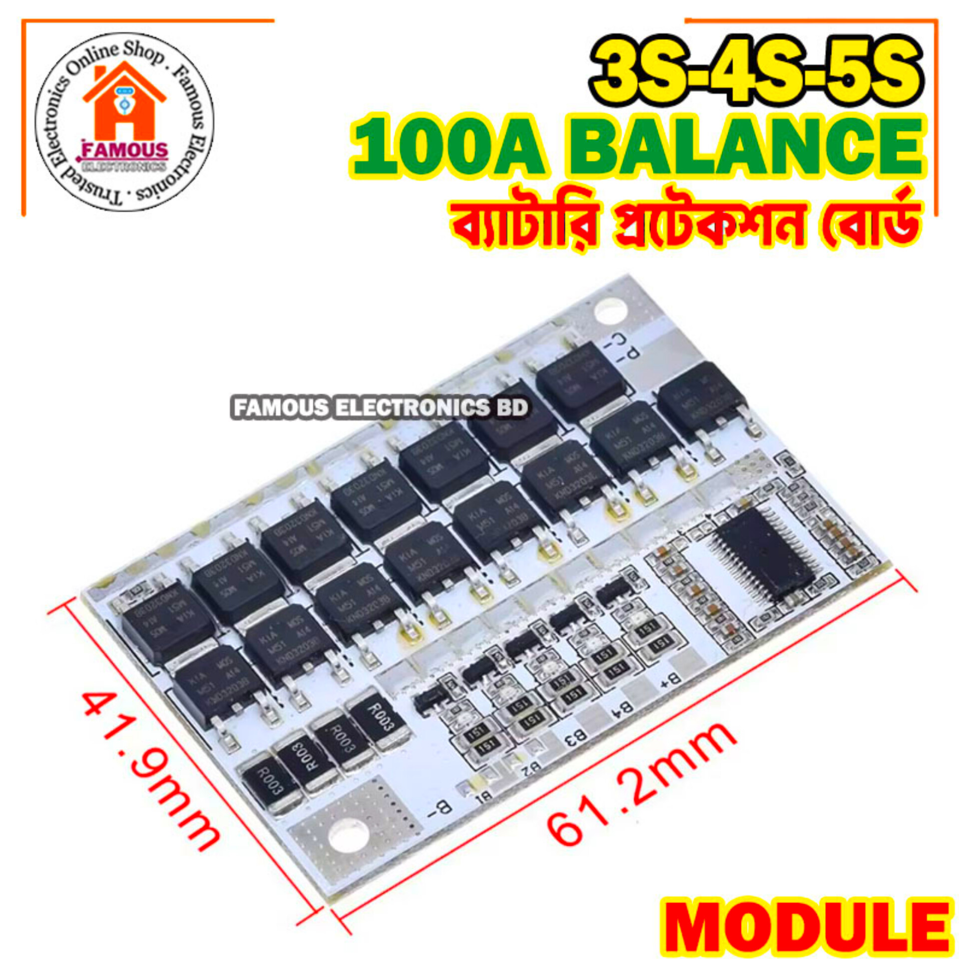 3S/4S/5S BMS 12V 16.8V 21V 18V 3.7V 100A Li-ion LMO Ternary Lithium Battery Protection Circuit Board Li-Polymer Balance Charging_img_2