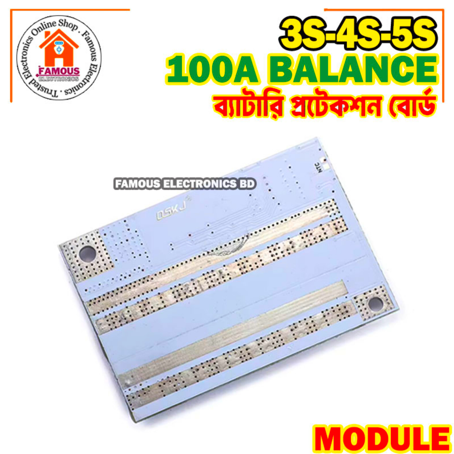 3S/4S/5S BMS 12V 16.8V 21V 18V 3.7V 100A Li-ion LMO Ternary Lithium Battery Protection Circuit Board Li-Polymer Balance Charging_img_1