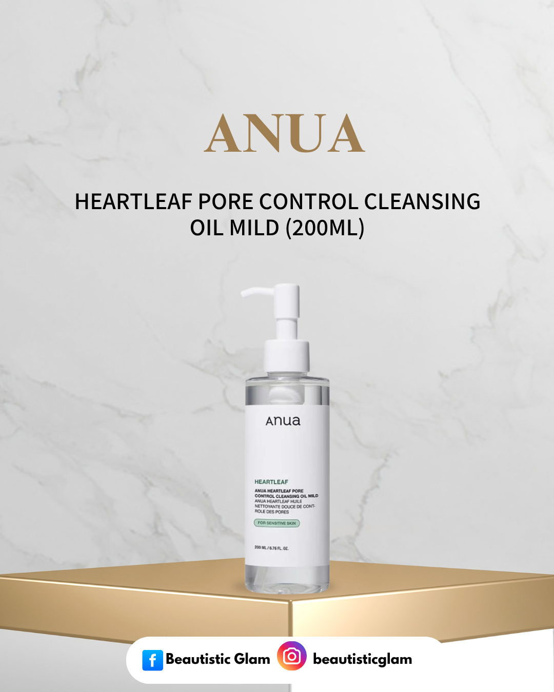 ANUA HEARTLEAF PORE CONTROL CLEANSING OIL MILD (200ML)