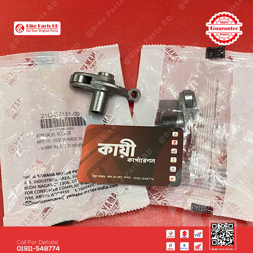 ARM Valve Rocker for Yamaha FZS V1 & Fazer V1 bike._img_1