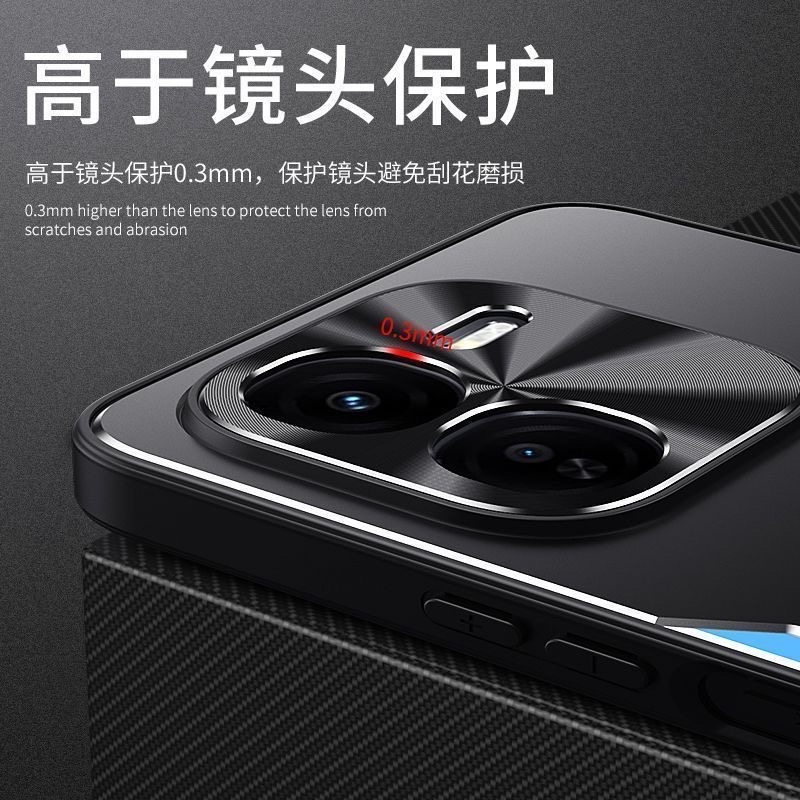 IQOO Z9Turbo metal lens full cover anti-fall silicone frosted hard shell protective cover_img_2