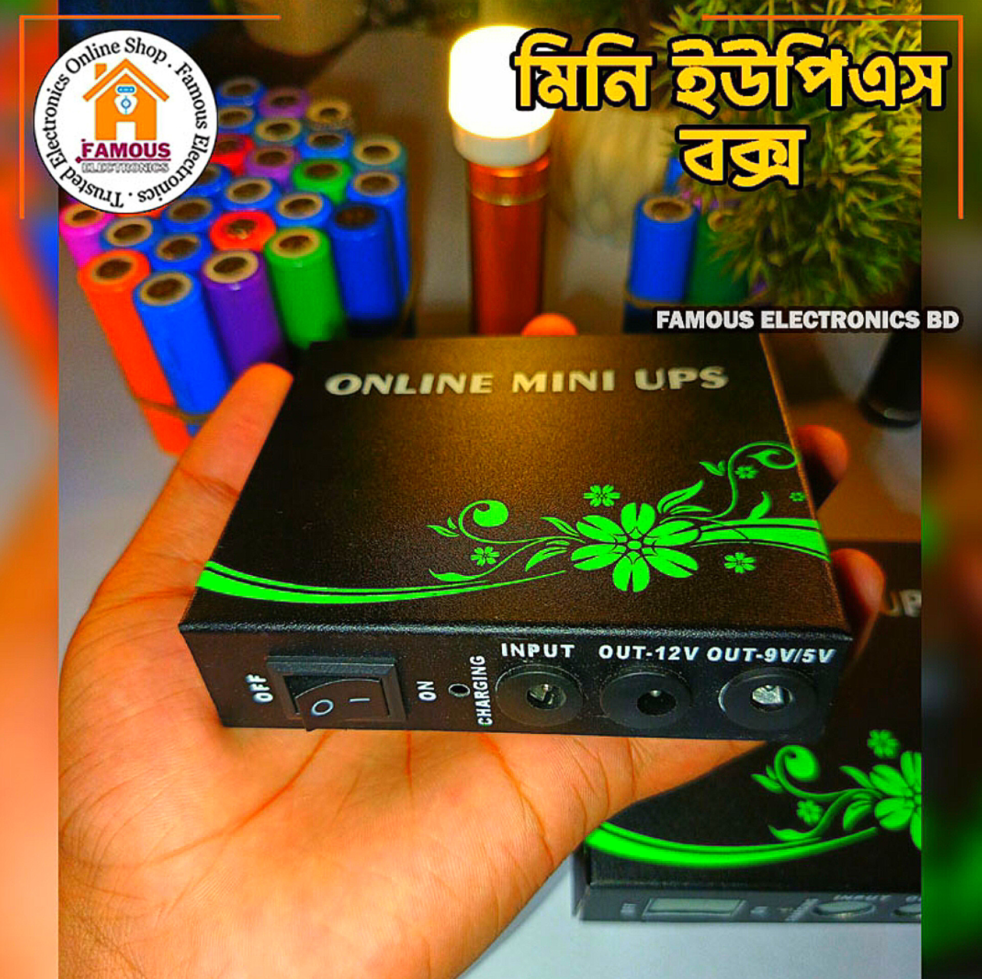 Online Mini UPS Metal Box Case & Supporting Parts Without Battery_img_3