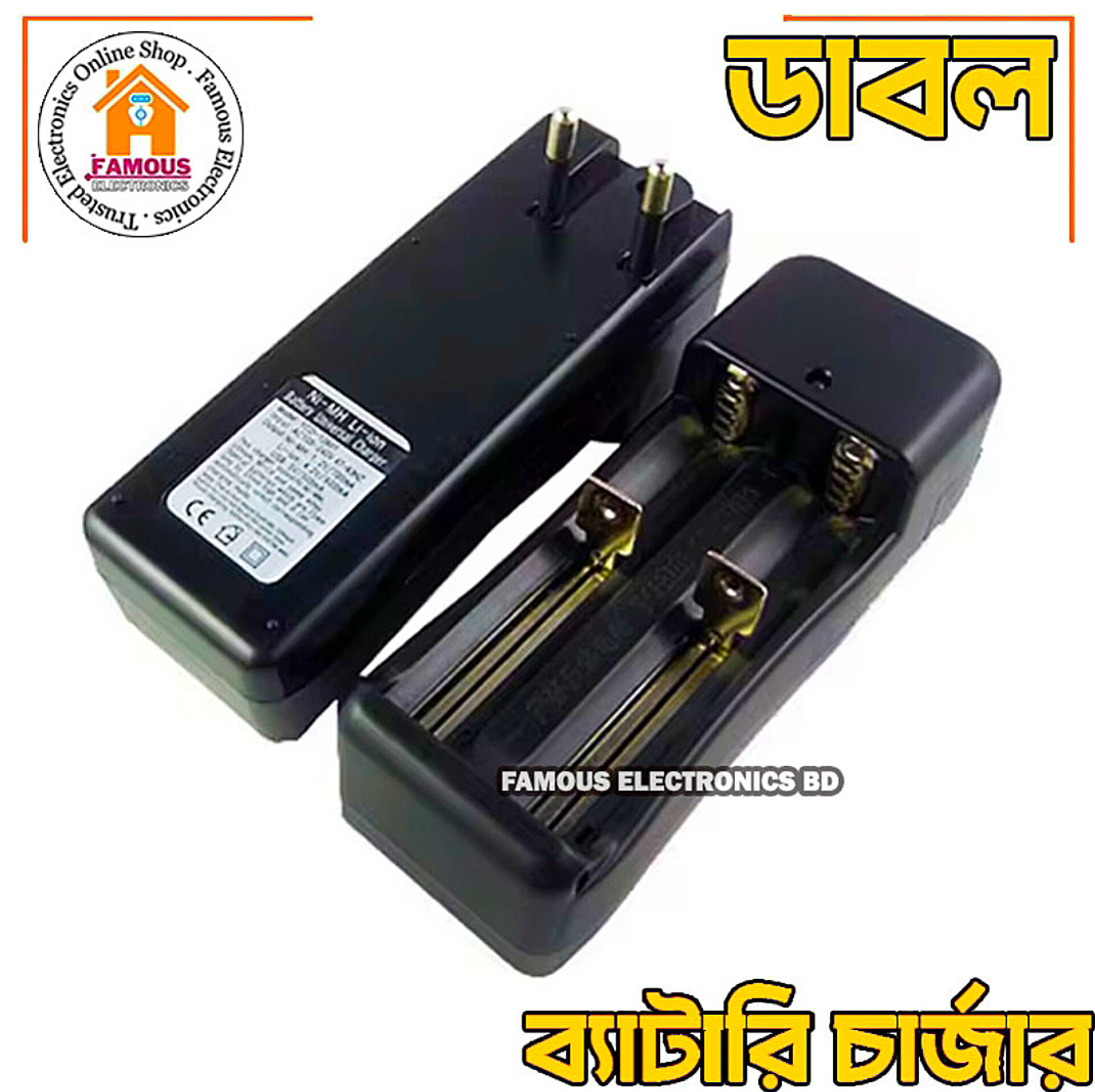 3.7V Universal AC 220v To 3.7V Dual Battery 2 Slots Battery Charger For Rechargeable Lithium Li-ion 18650 16340 14500 17670 AA AAA Battery Charging Adapters_img_5