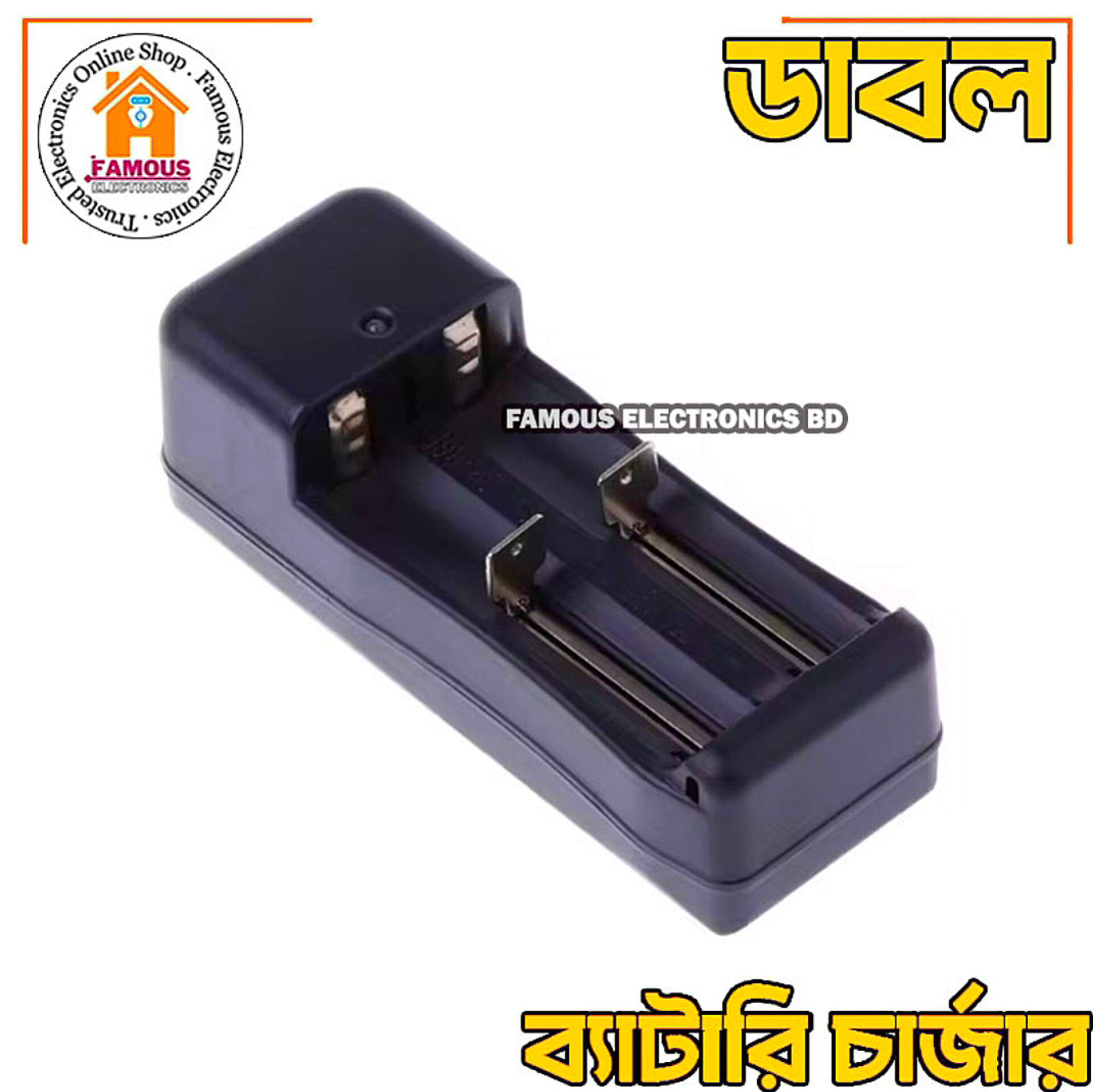 3.7V Universal AC 220v To 3.7V Dual Battery 2 Slots Battery Charger For Rechargeable Lithium Li-ion 18650 16340 14500 17670 AA AAA Battery Charging Adapters_img_2