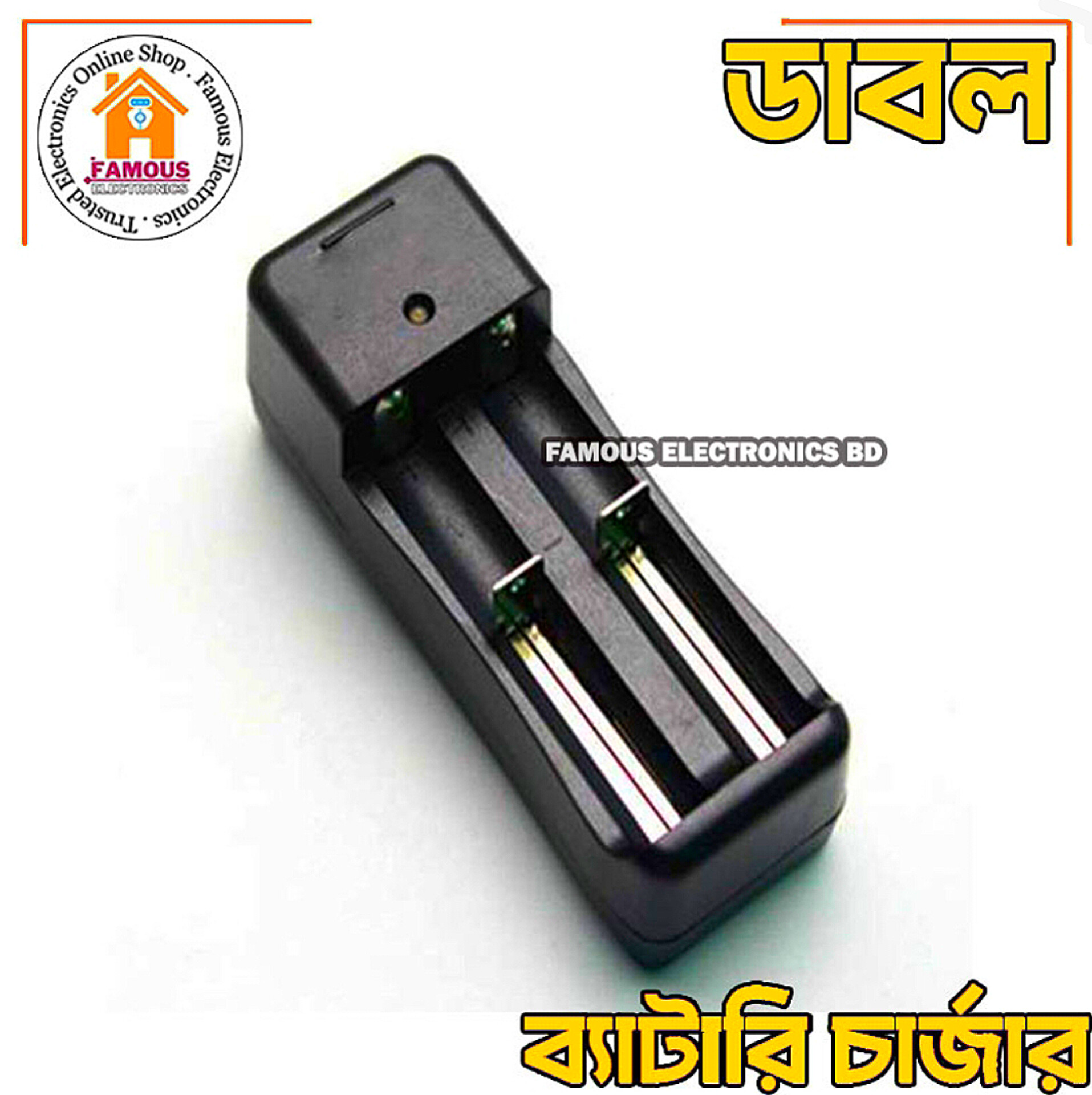 3.7V Universal AC 220v To 3.7V Dual Battery 2 Slots Battery Charger For Rechargeable Lithium Li-ion 18650 16340 14500 17670 AA AAA Battery Charging Adapters_img_1