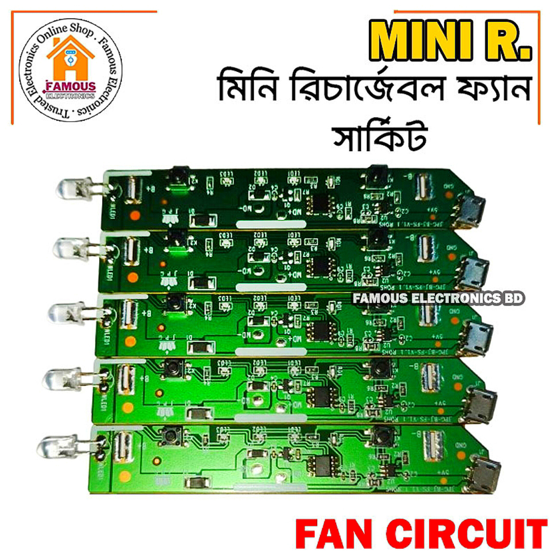 Mini Rechargeable 3.7/4.2/5 Volt Fan Circuit 3 Step Fan Speed Control with LED indicator Replacement Parts for mini Rechargeable Fan 3.7/4.2/5 Volt Whit LED Torch (Normal)_img_3