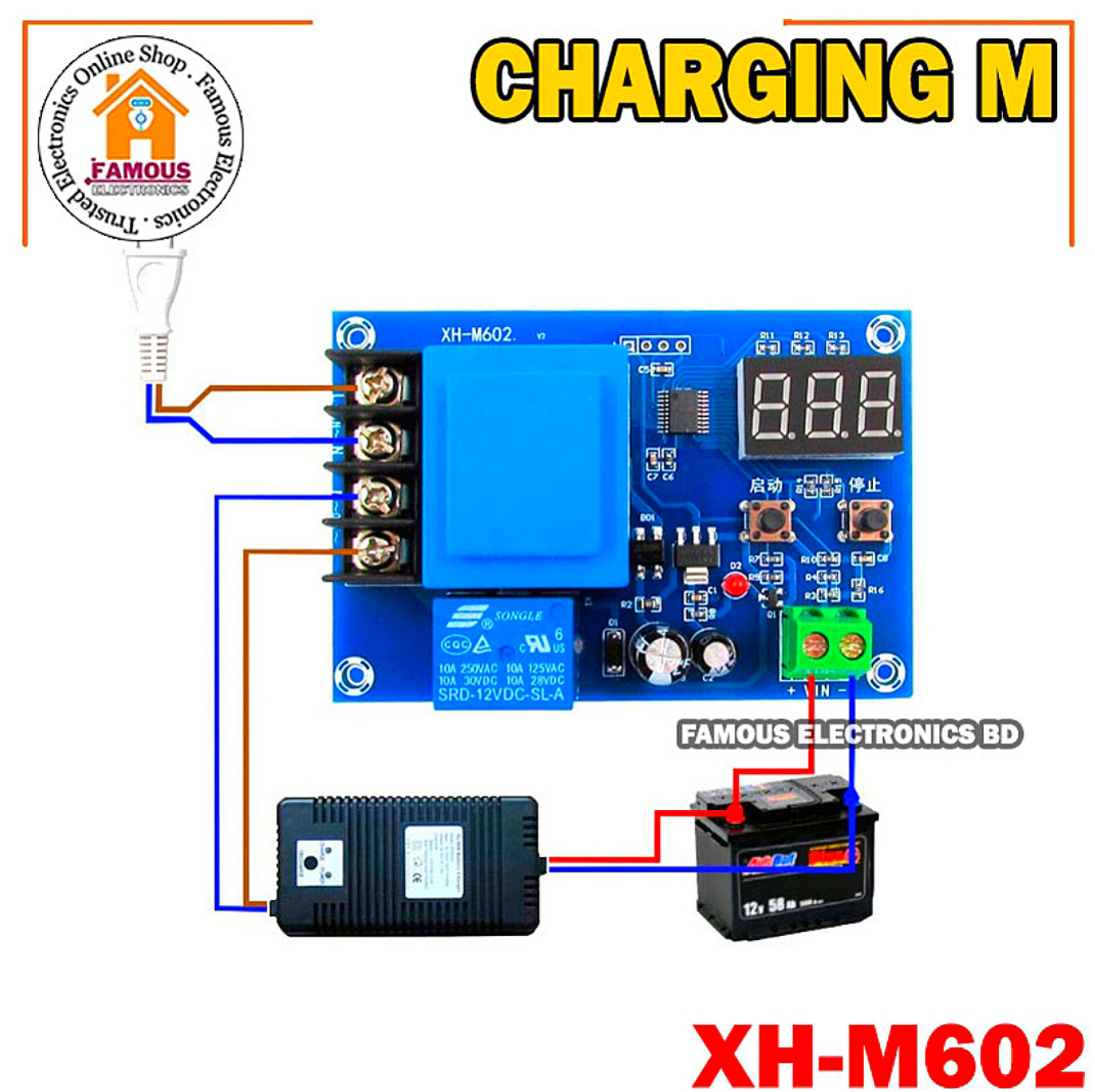 XH-M602 Digital Control Charging Control Module AC220V Lithium Li-ion Storage Charger Control Switch Protection Board_img_0