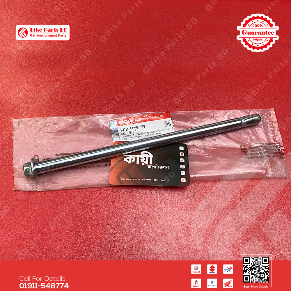 Axel Wheel (Sap Front) for Suzuki Gixxer & Gixxer SF (Old & New Model) bike._img_0