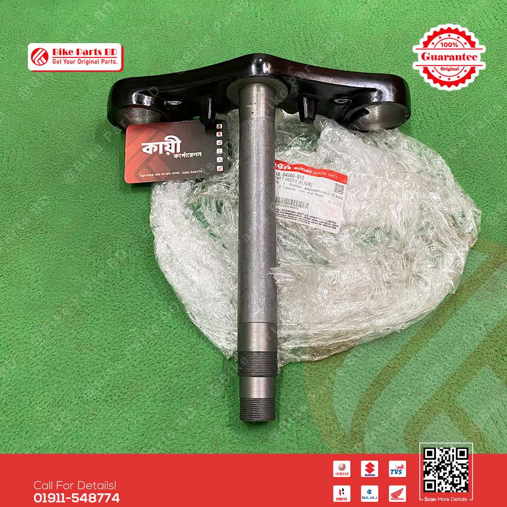 Handle-T for Suzuki Gixxer & Gixxer SF (Old & New Model) bike._img_1