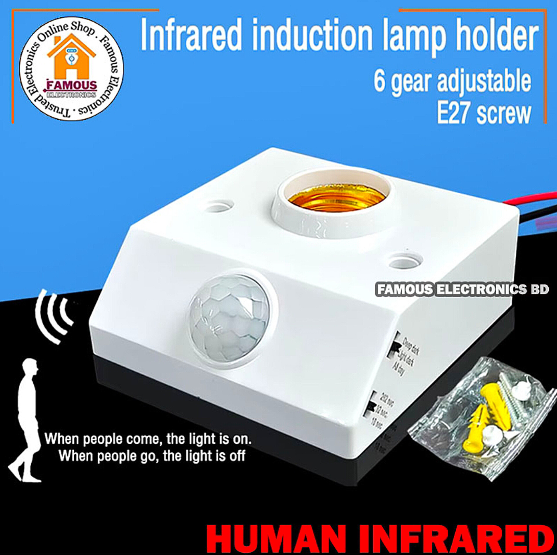 Motion Sensor Holder PIR Infrared Sensor Switch Automatic for E27 Light Bulb Human Body Induction LED Light Lamp Holder_img_1